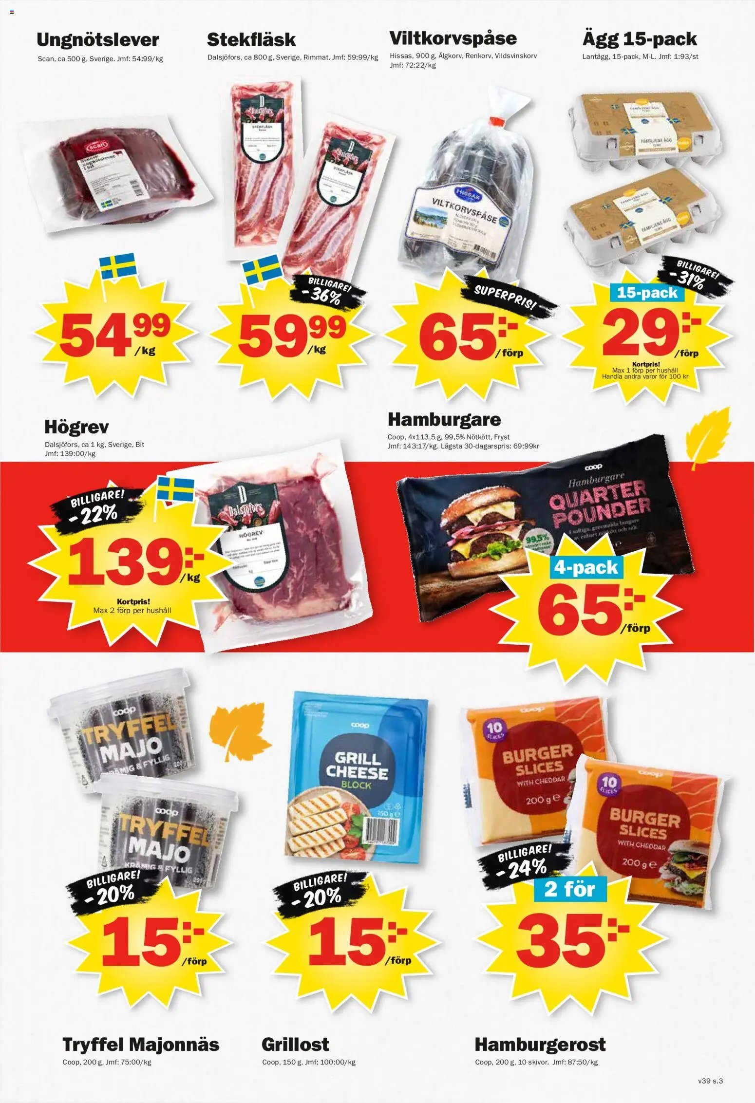 Pekås erbjudanden