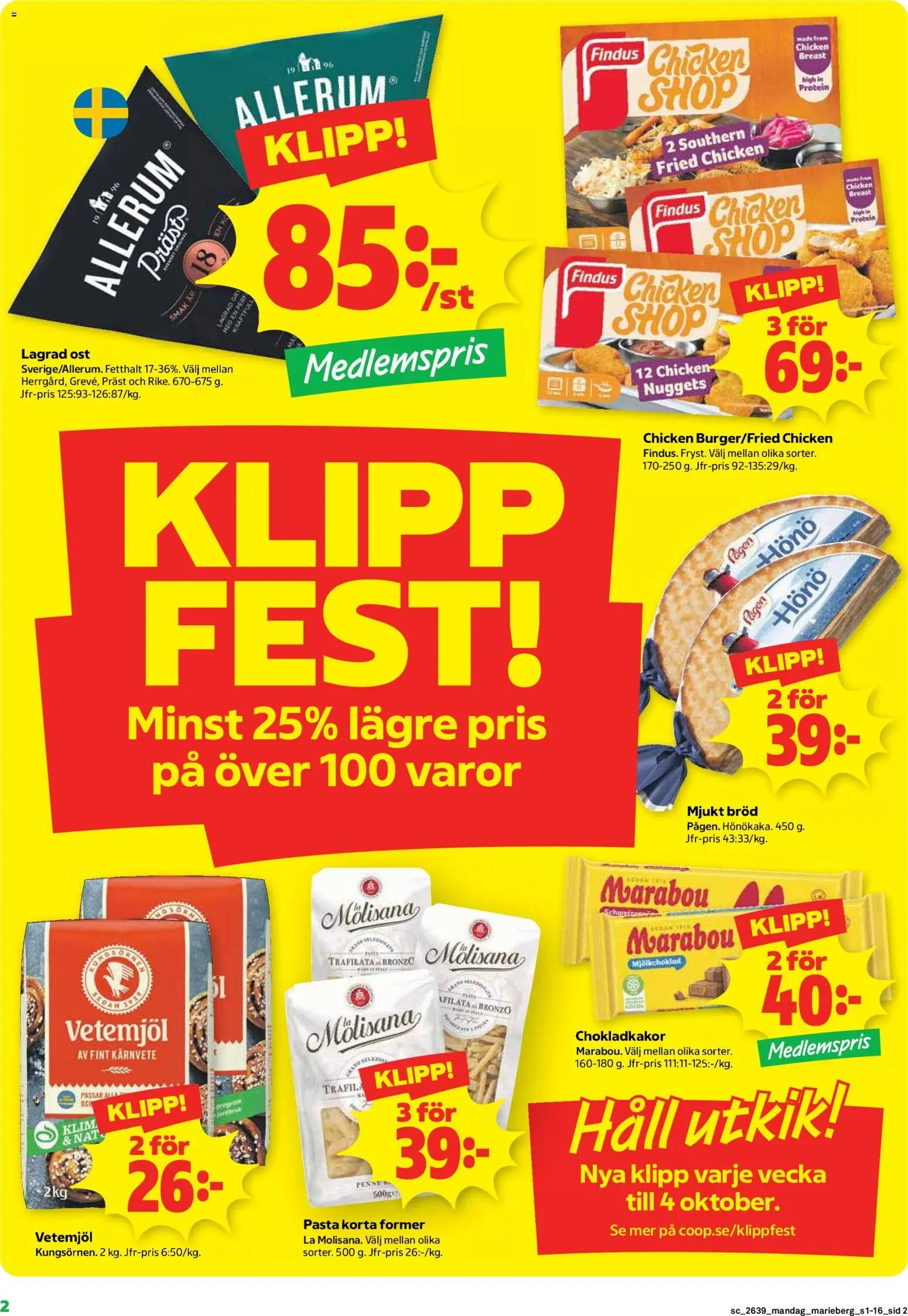 Coop Forum erbjudanden