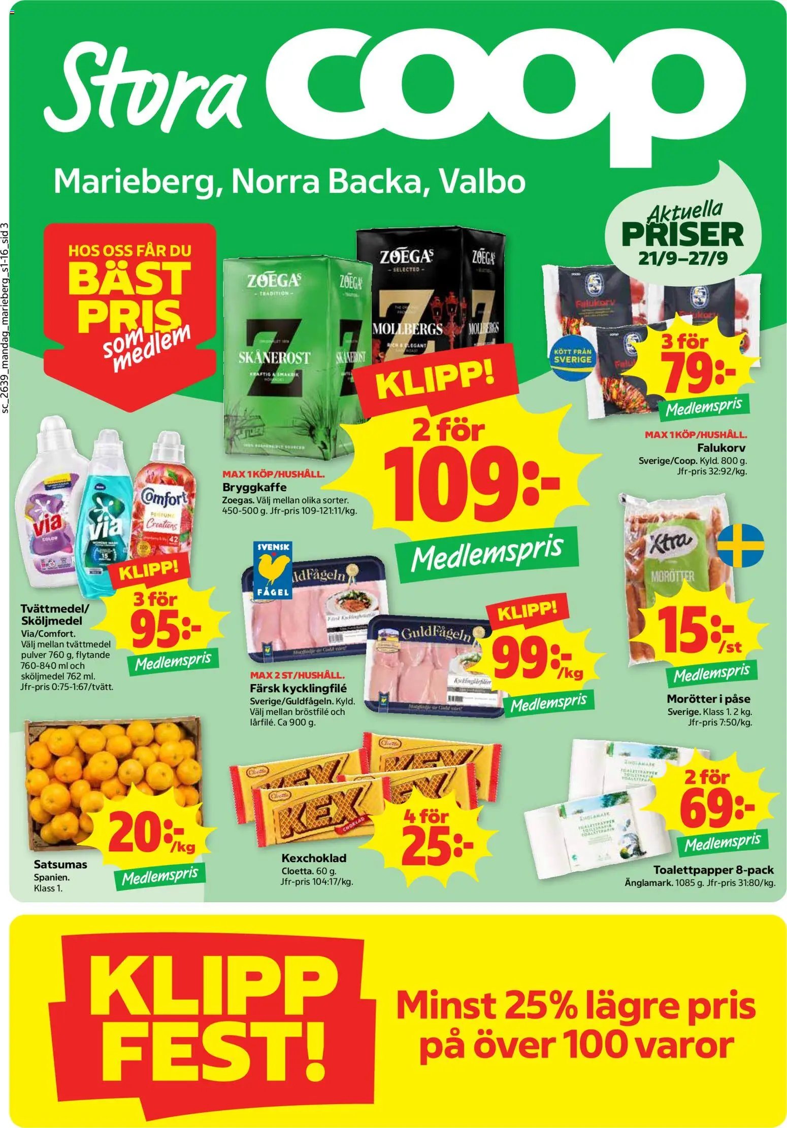 Coop Forum erbjudanden