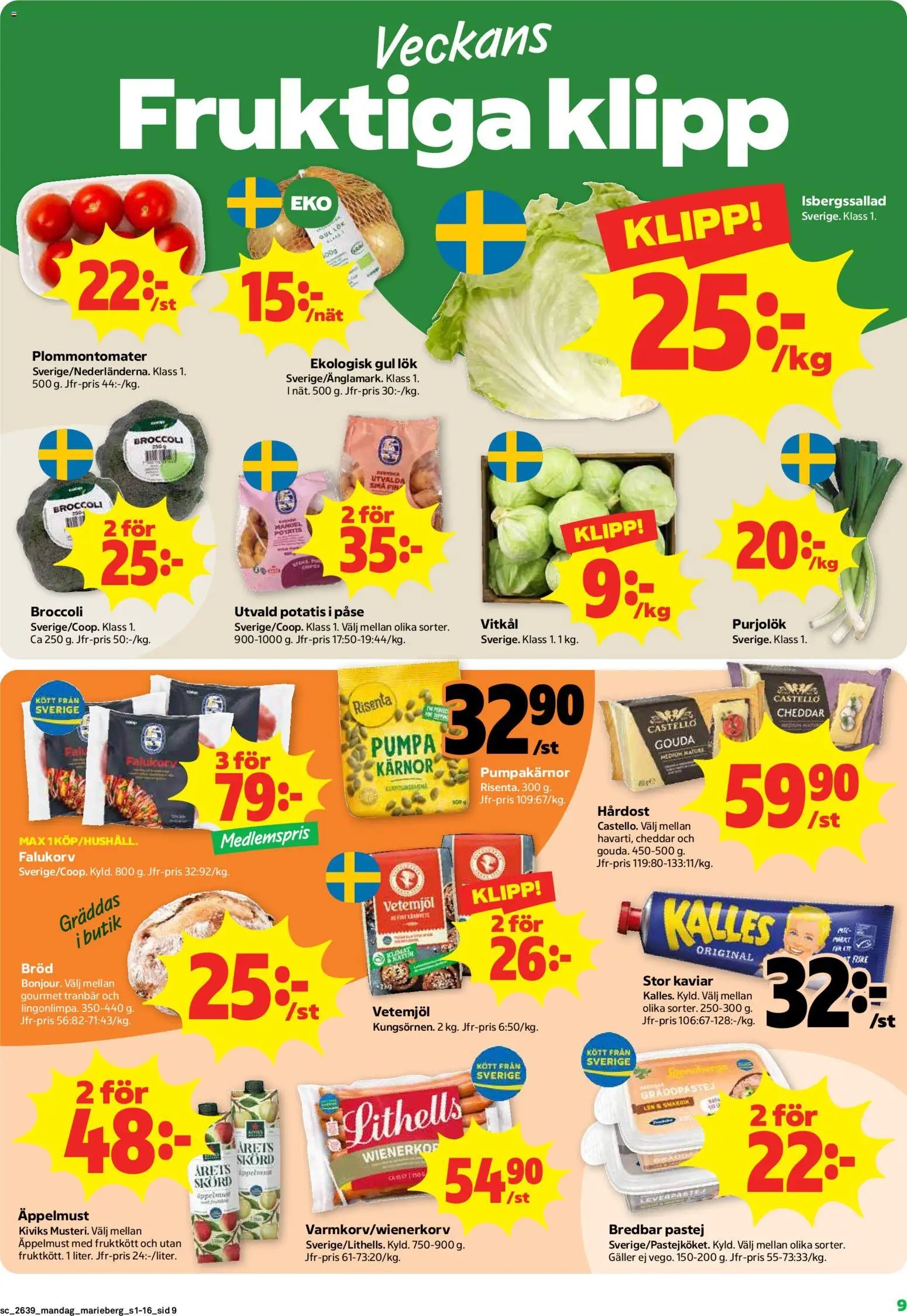 Coop Forum erbjudanden