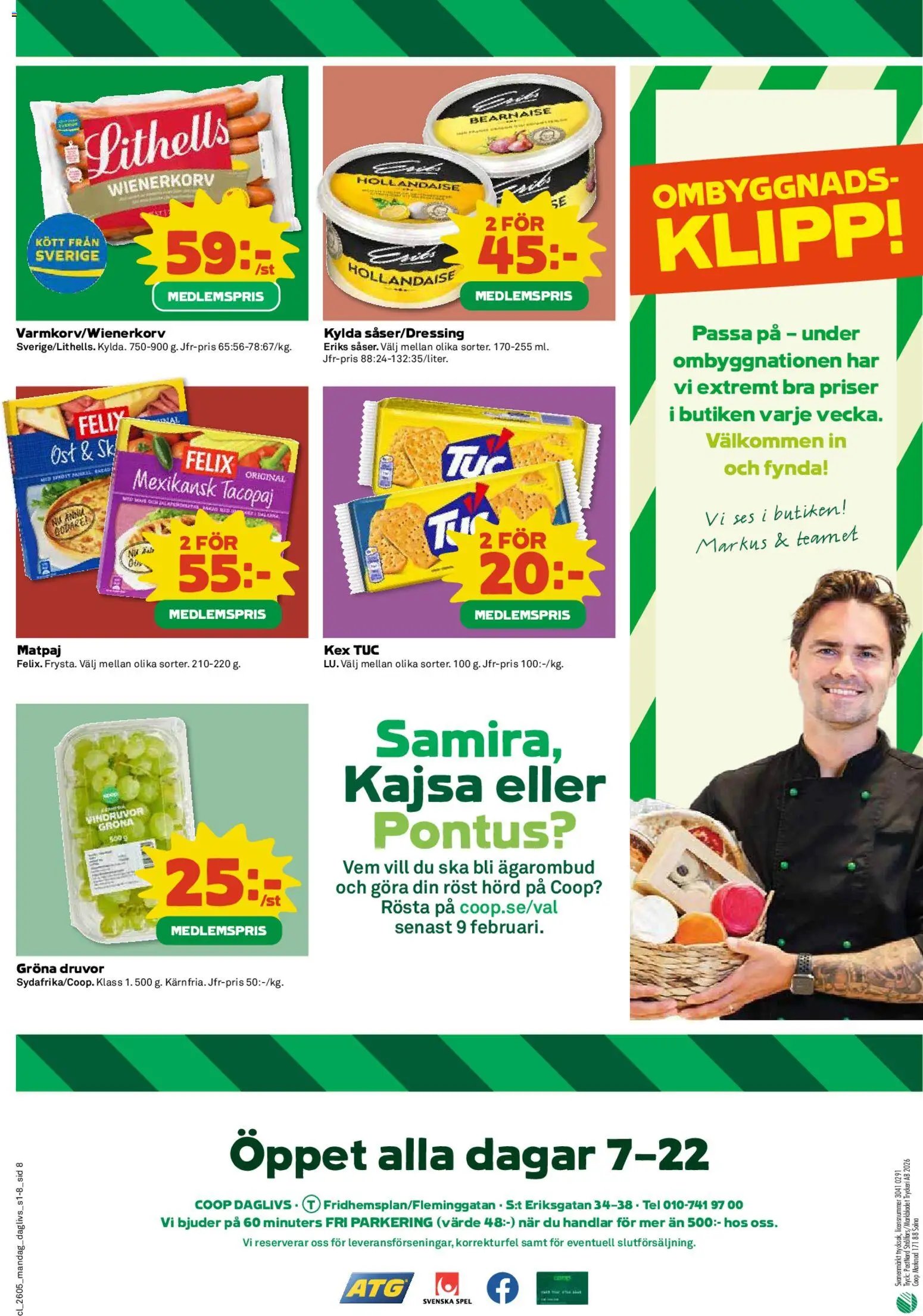 Coop Forum - erbjudanden