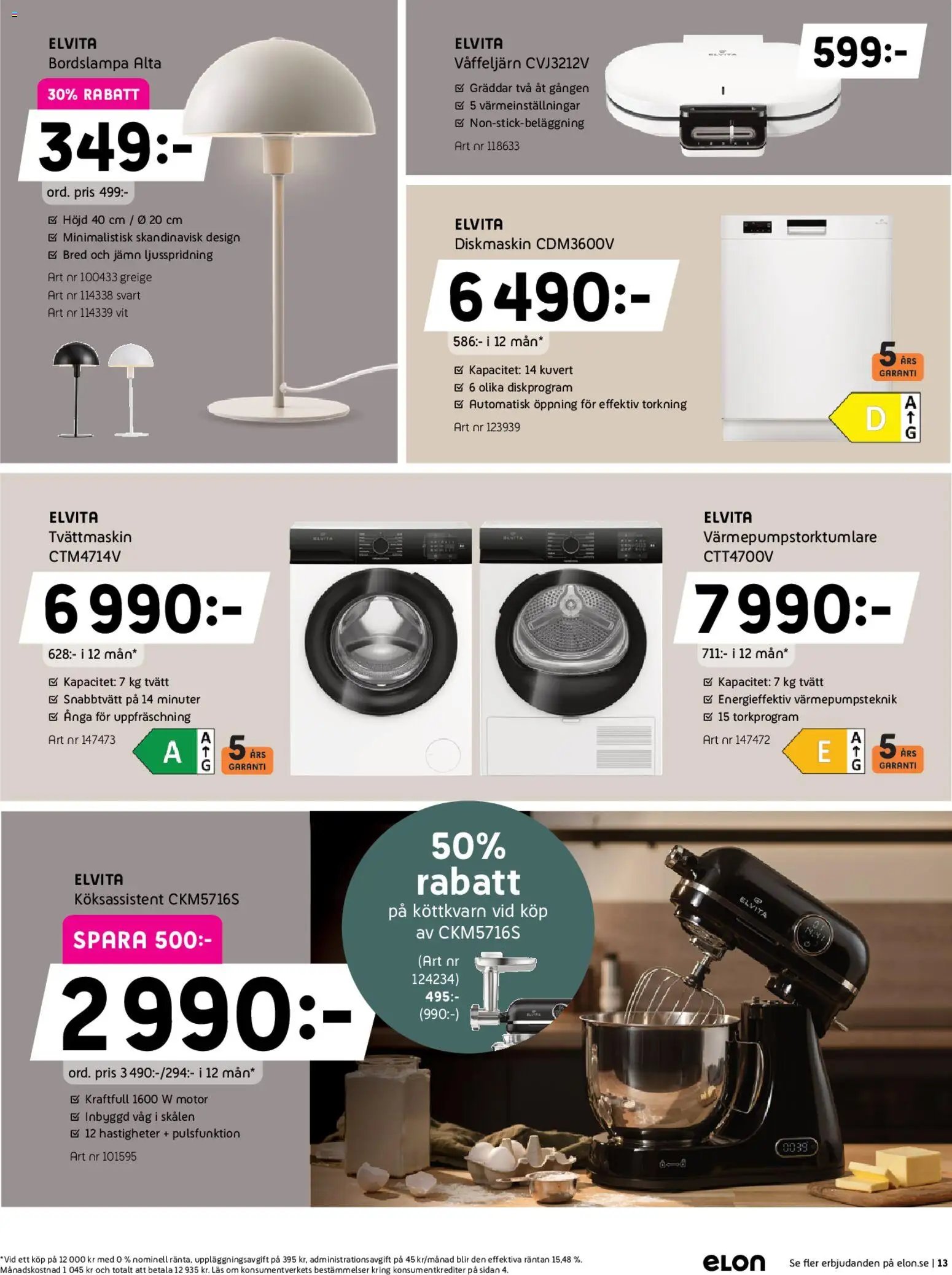 Elon - erbjudanden