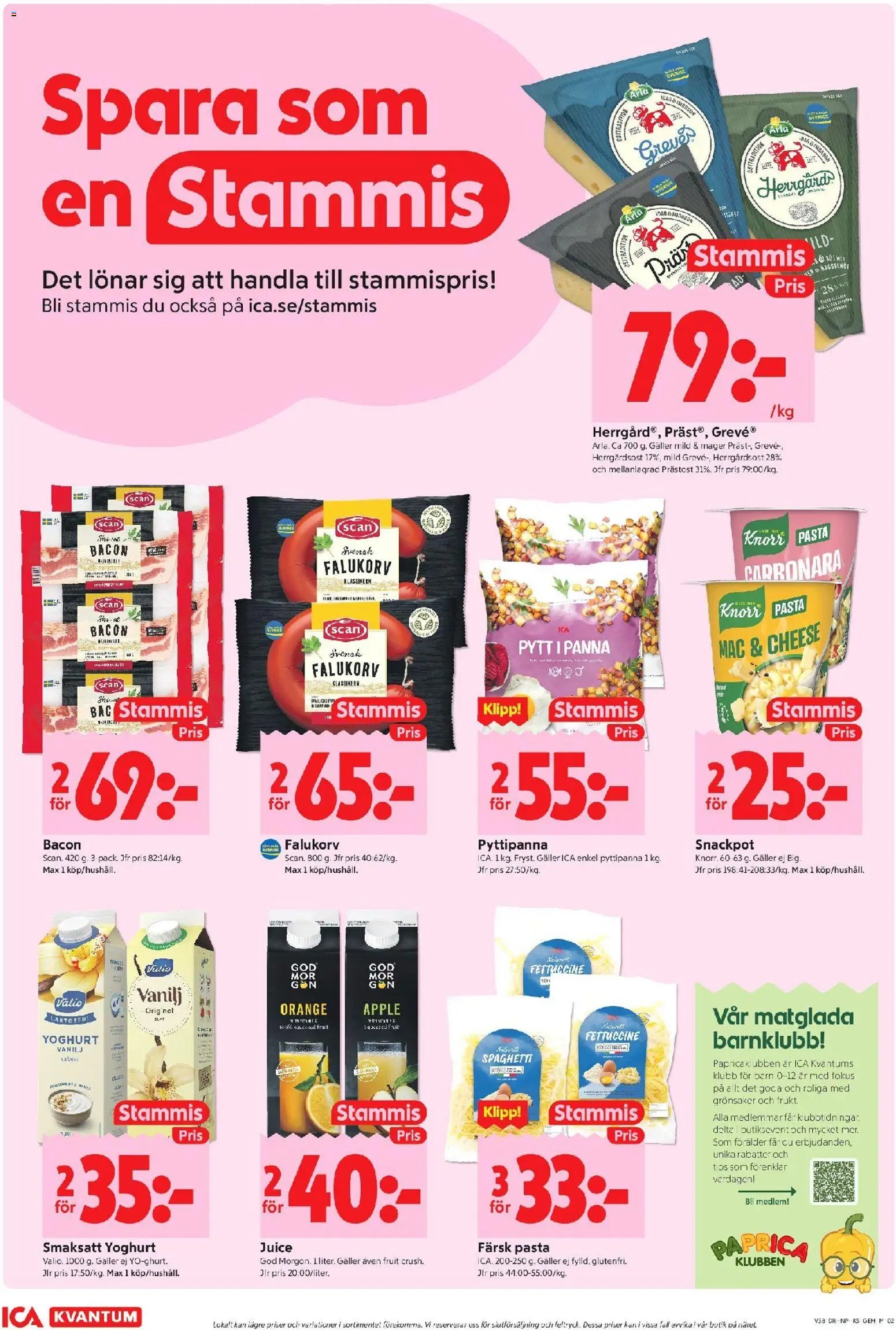 ICA Kvantum erbjudanden