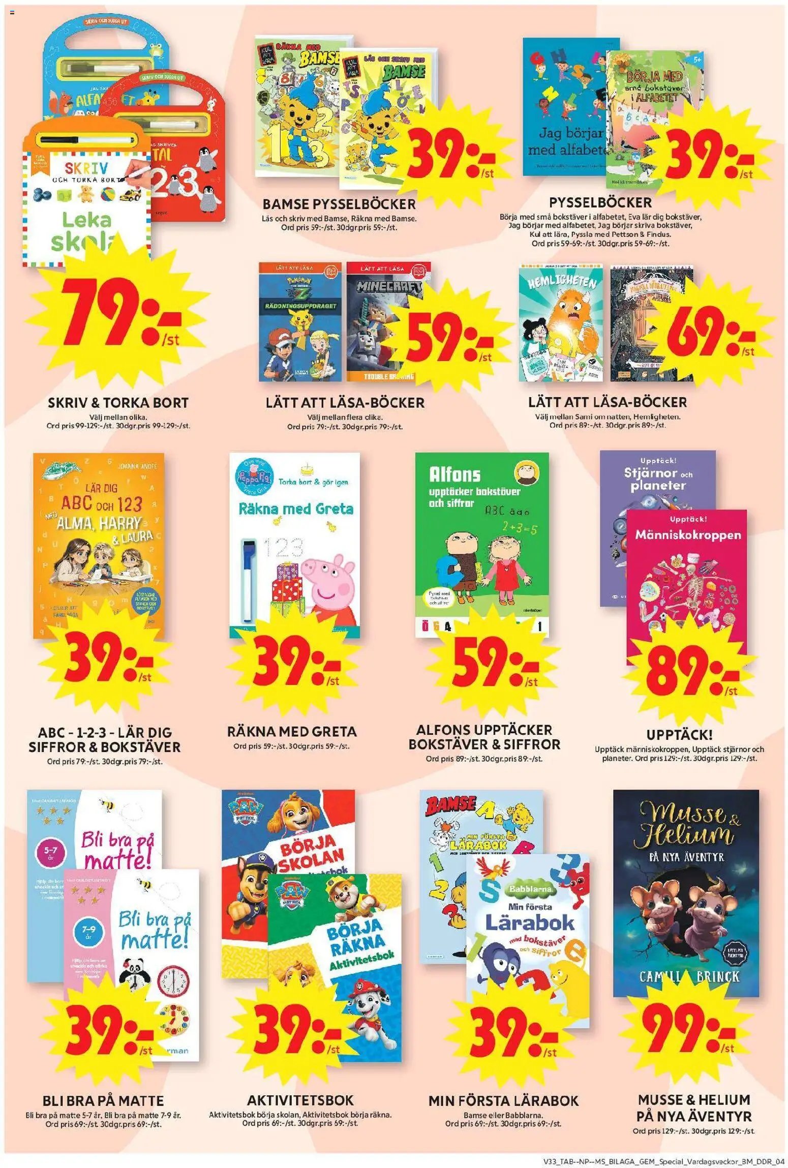 ICA Maxi erbjudanden
