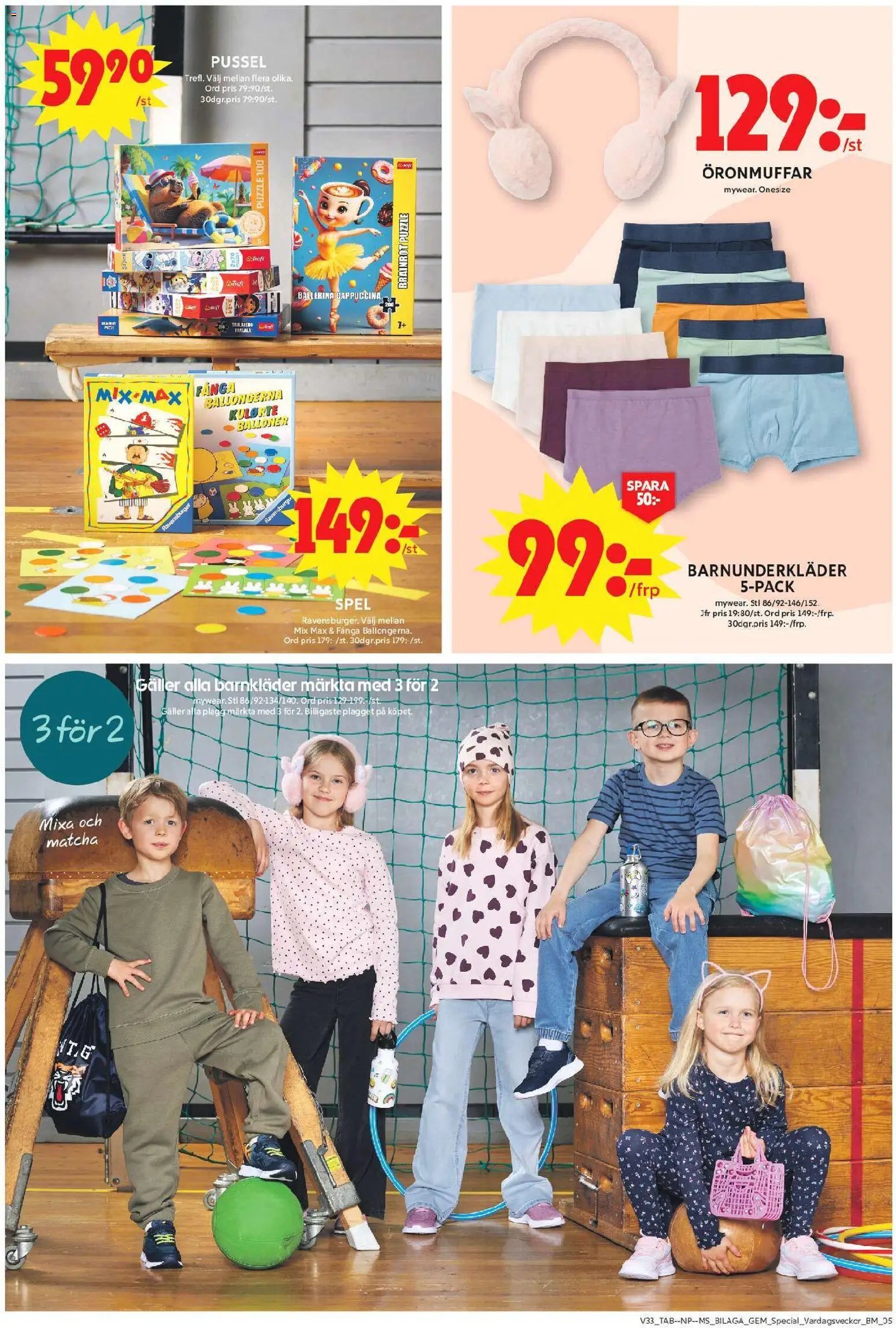 ICA Maxi erbjudanden
