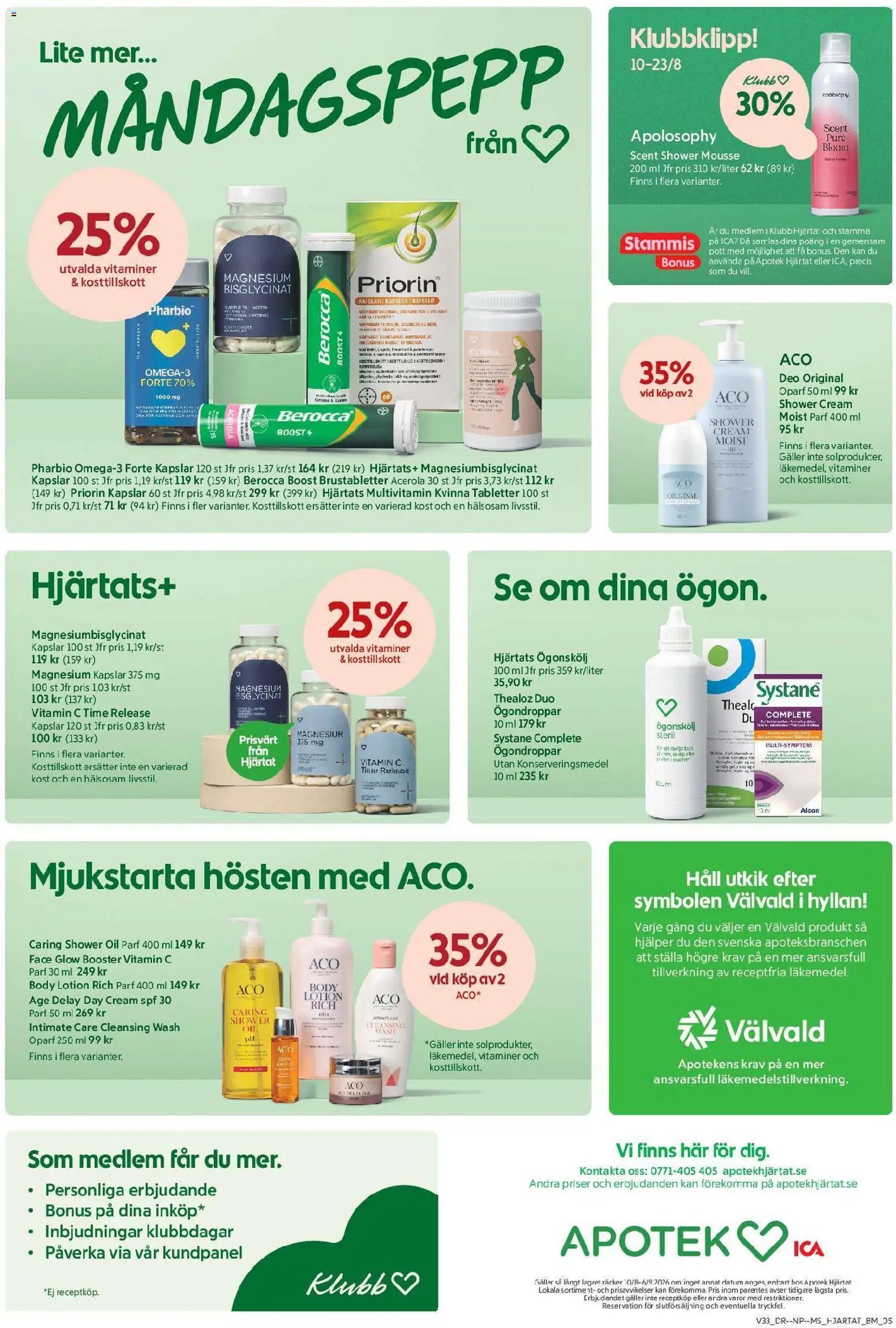 ICA Maxi erbjudanden