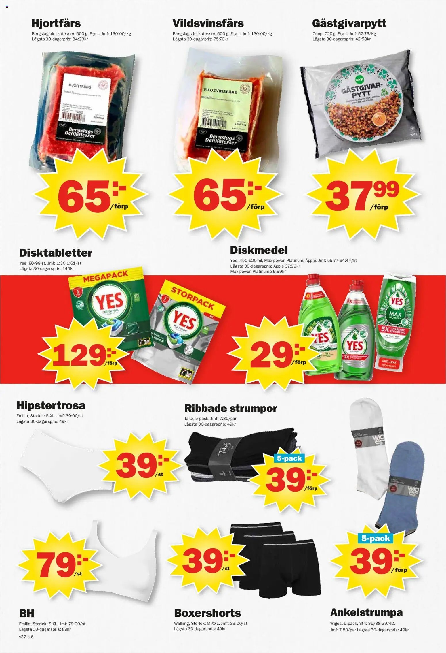 Pekås erbjudanden