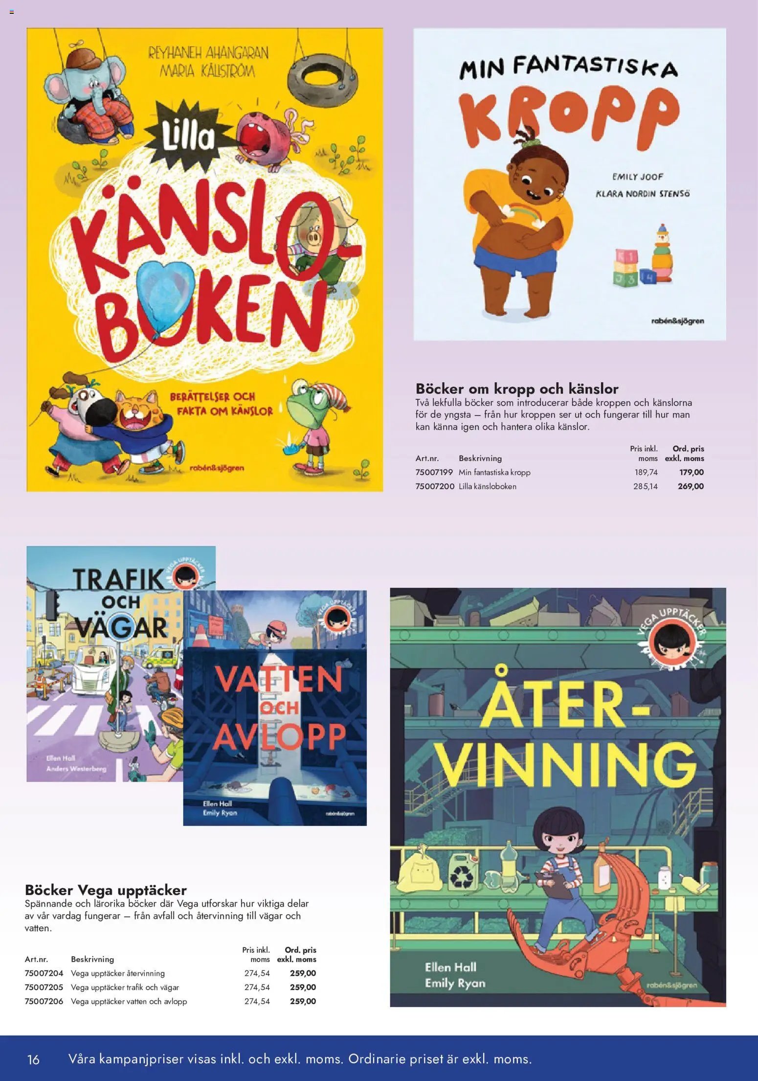 Lyreco erbjudanden skola