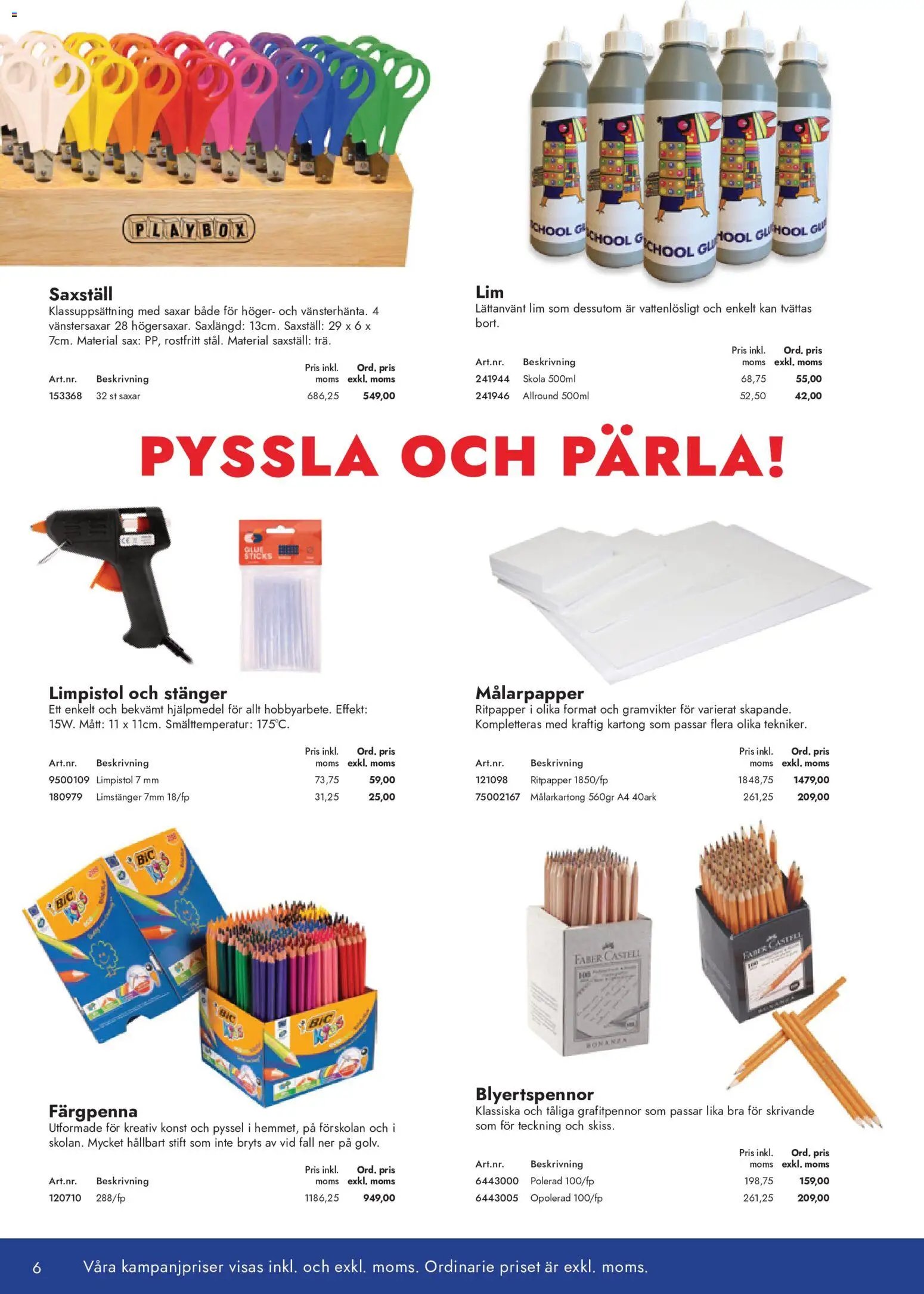 Lyreco erbjudanden skola