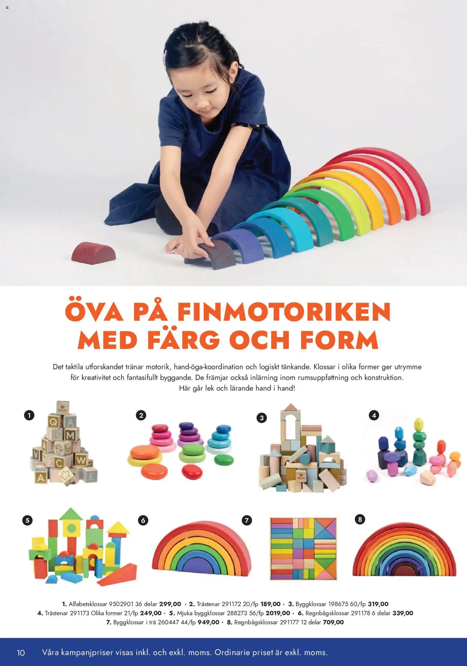 Lyreco erbjudanden skola