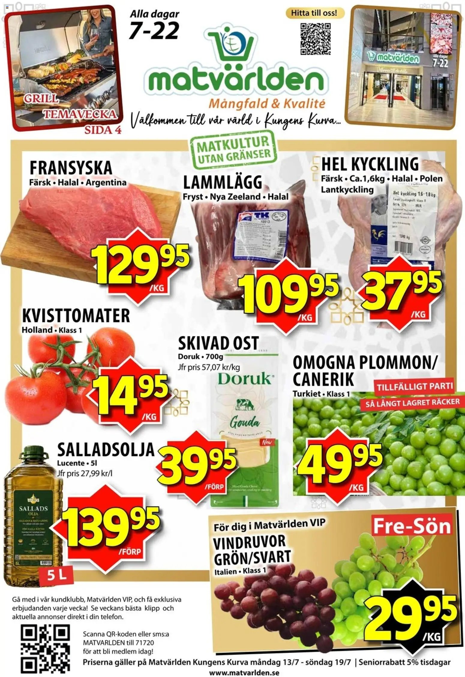 Matvärlden erbjudanden