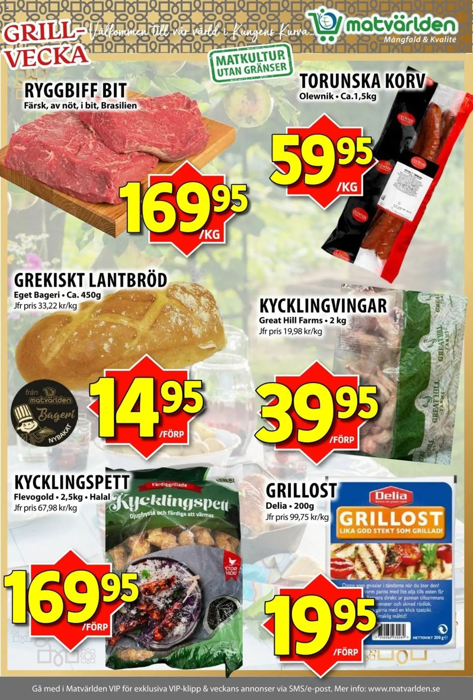 Matvärlden erbjudanden