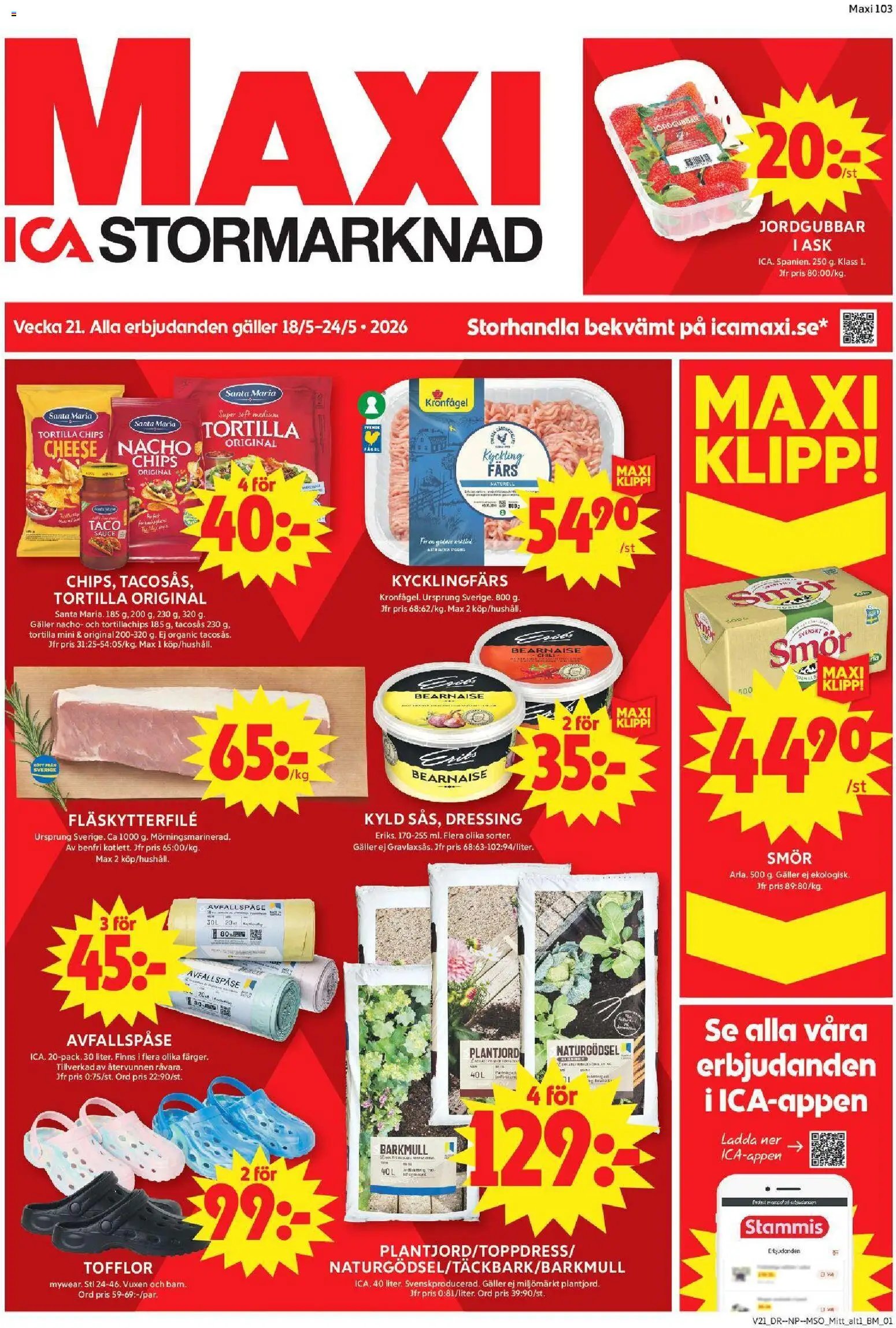 ICA Maxi - Enköping