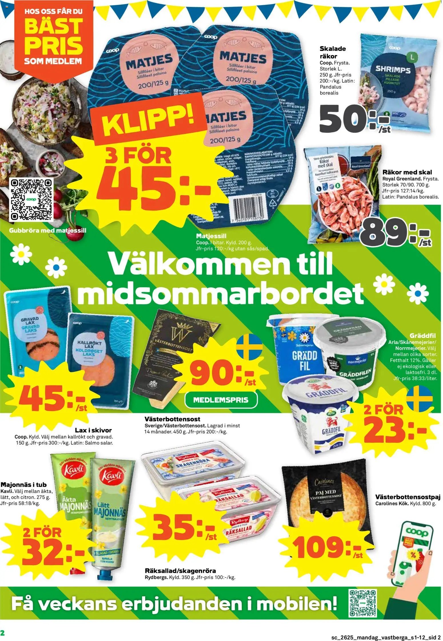 Coop Forum erbjudanden