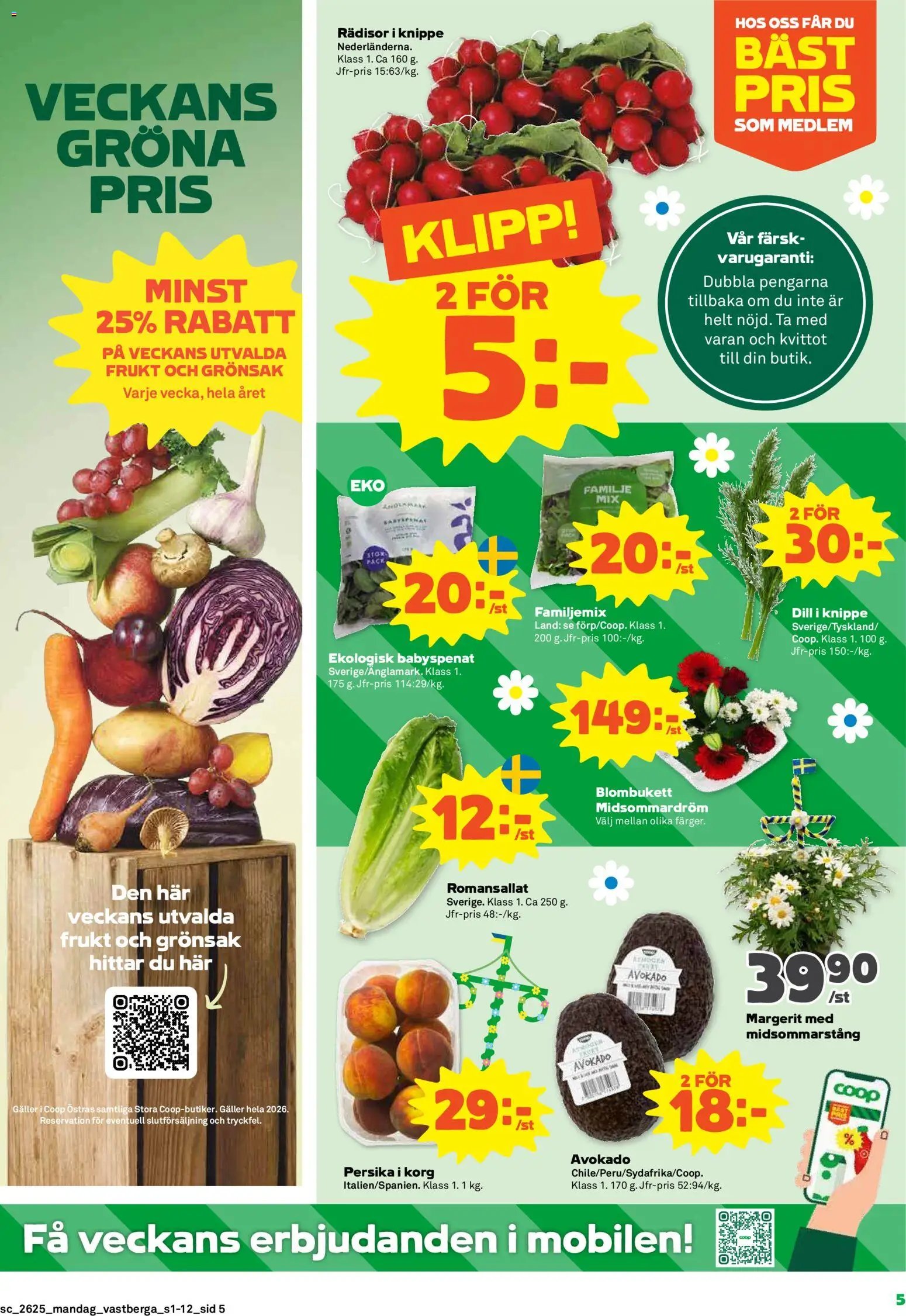 Coop Forum erbjudanden