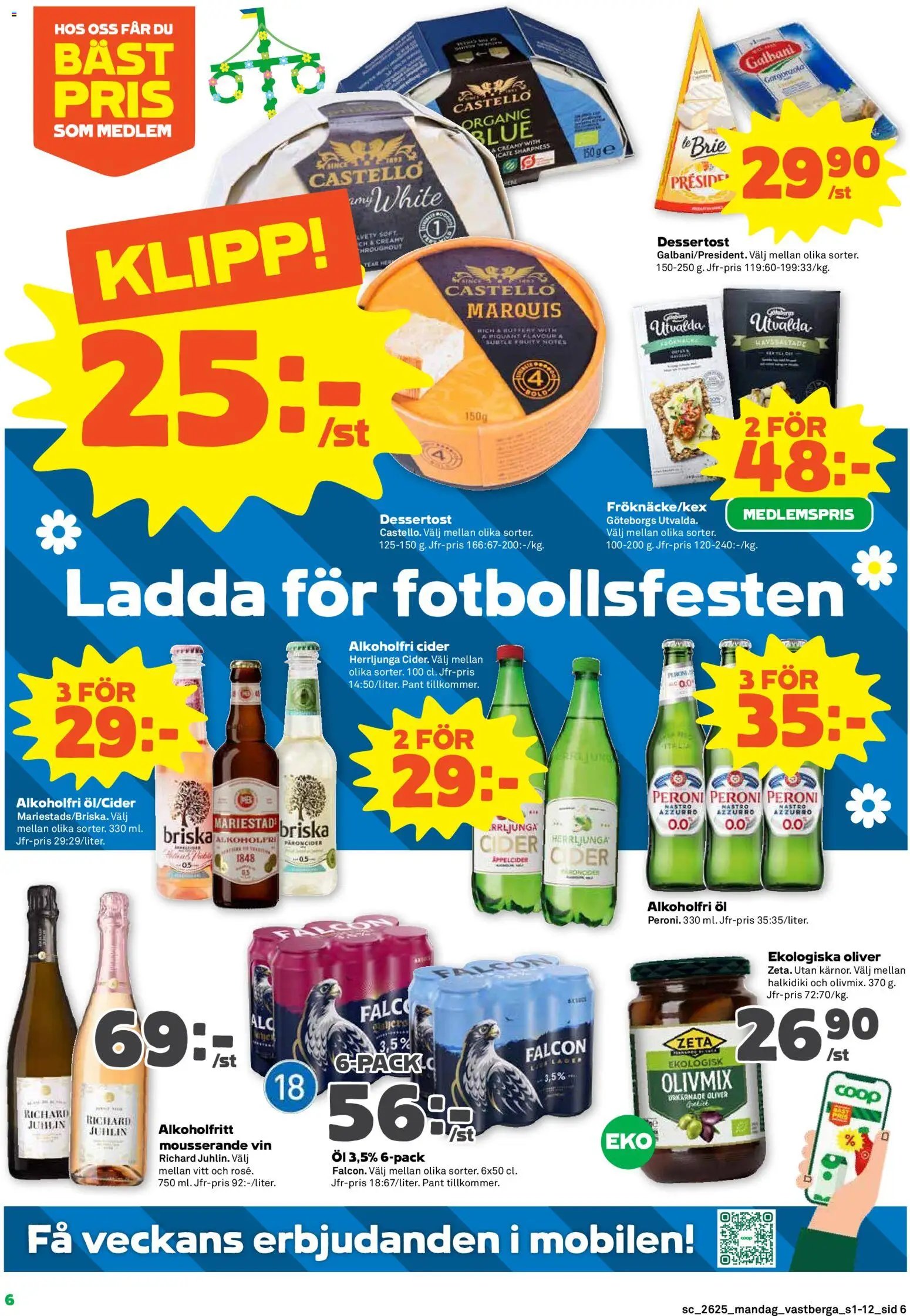 Coop Forum erbjudanden
