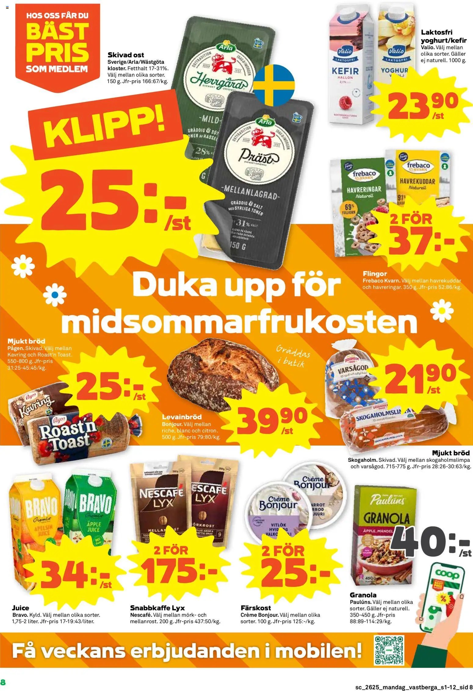 Coop Forum erbjudanden
