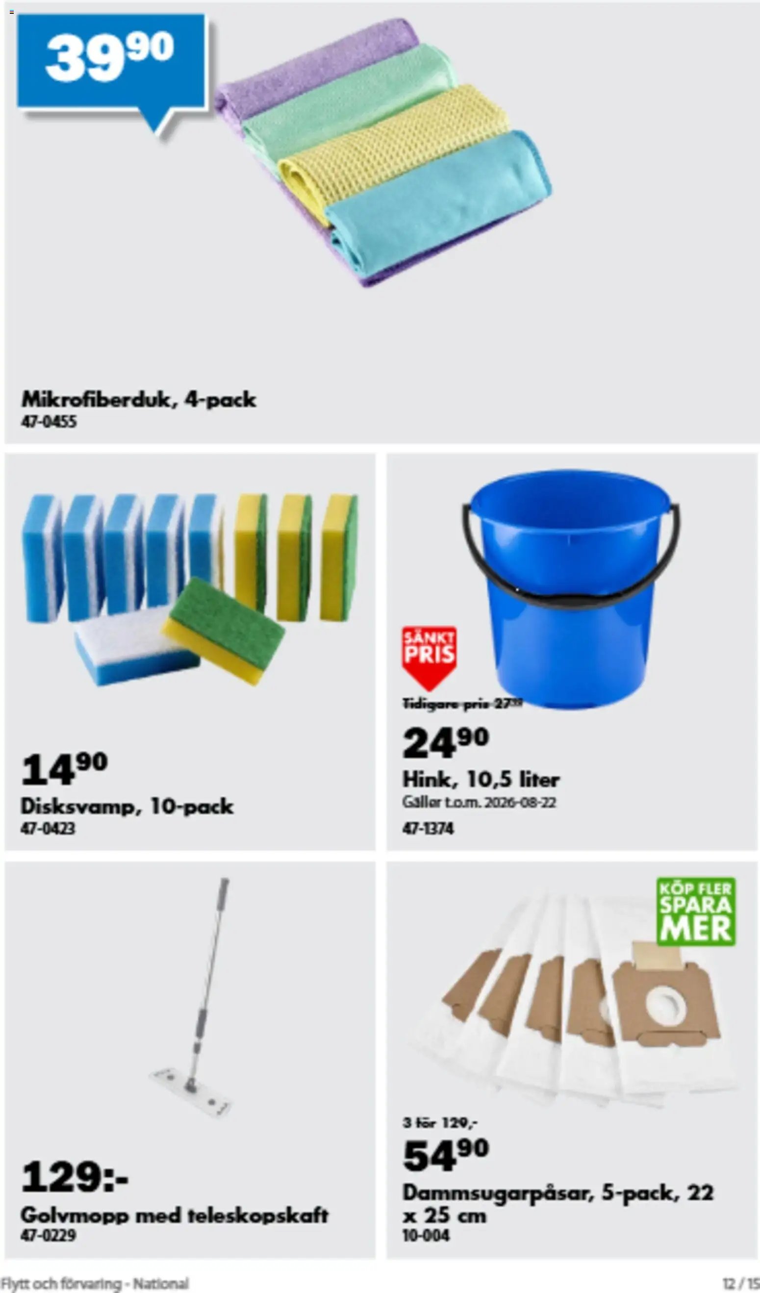 Biltema erbjudanden