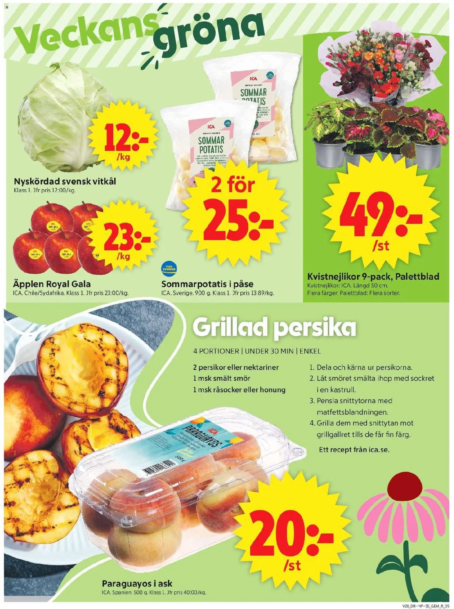 ICA Supermarket erbjudanden