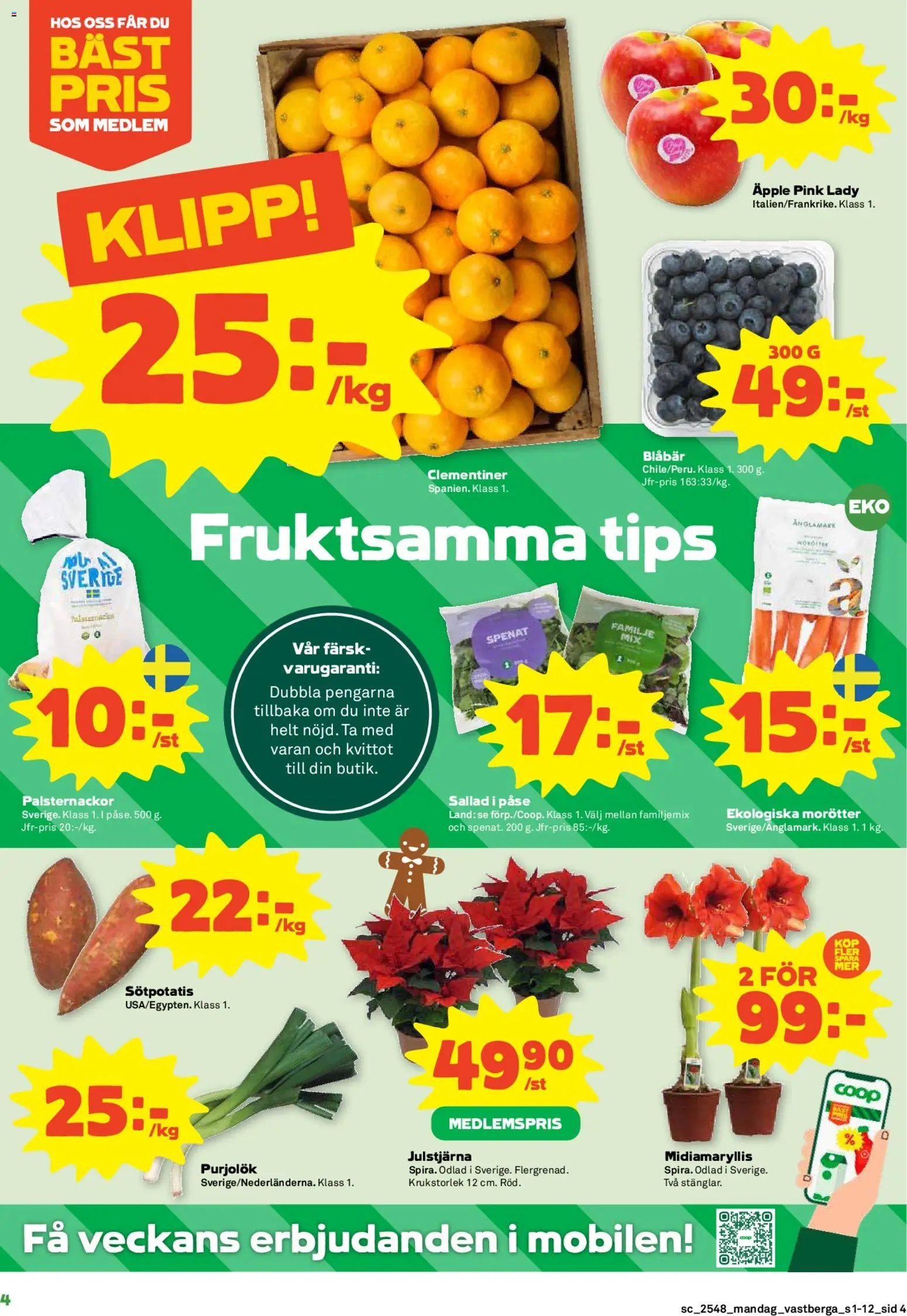 Coop Forum - Haninge