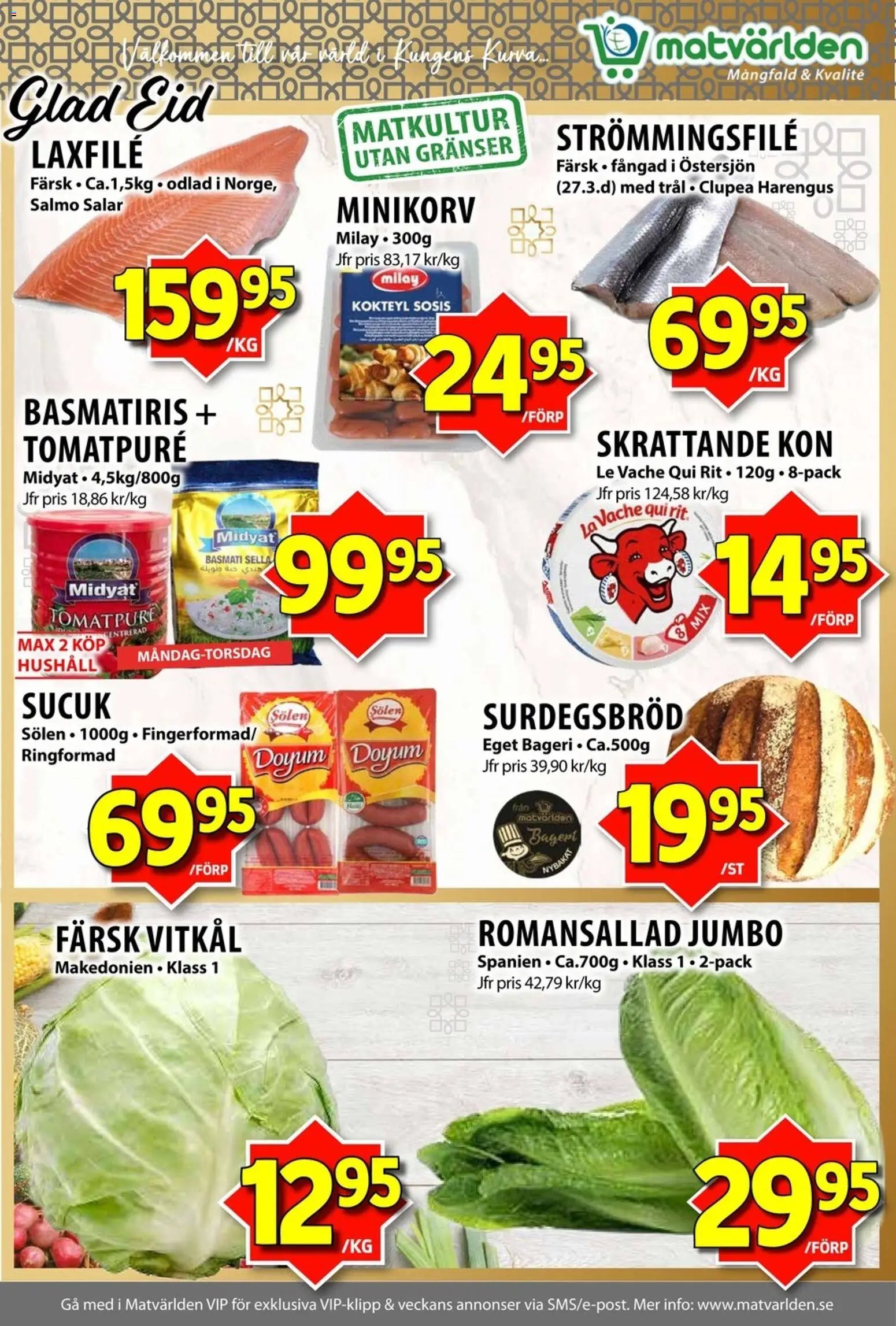Matvärlden erbjudanden