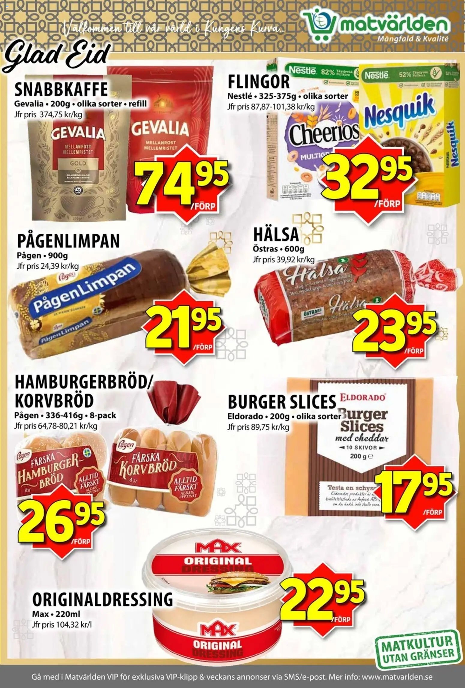 Matvärlden erbjudanden