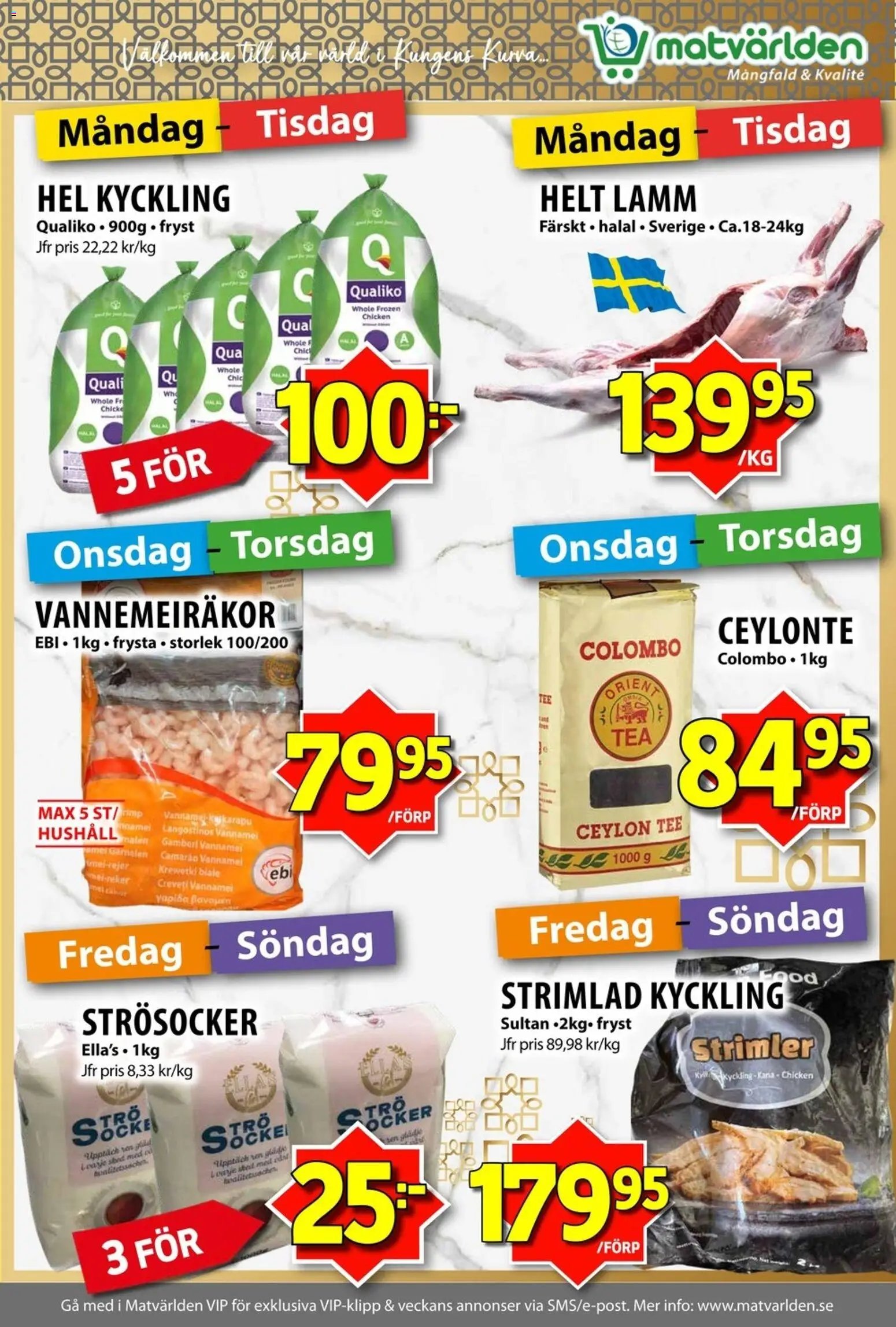 Matvärlden erbjudanden