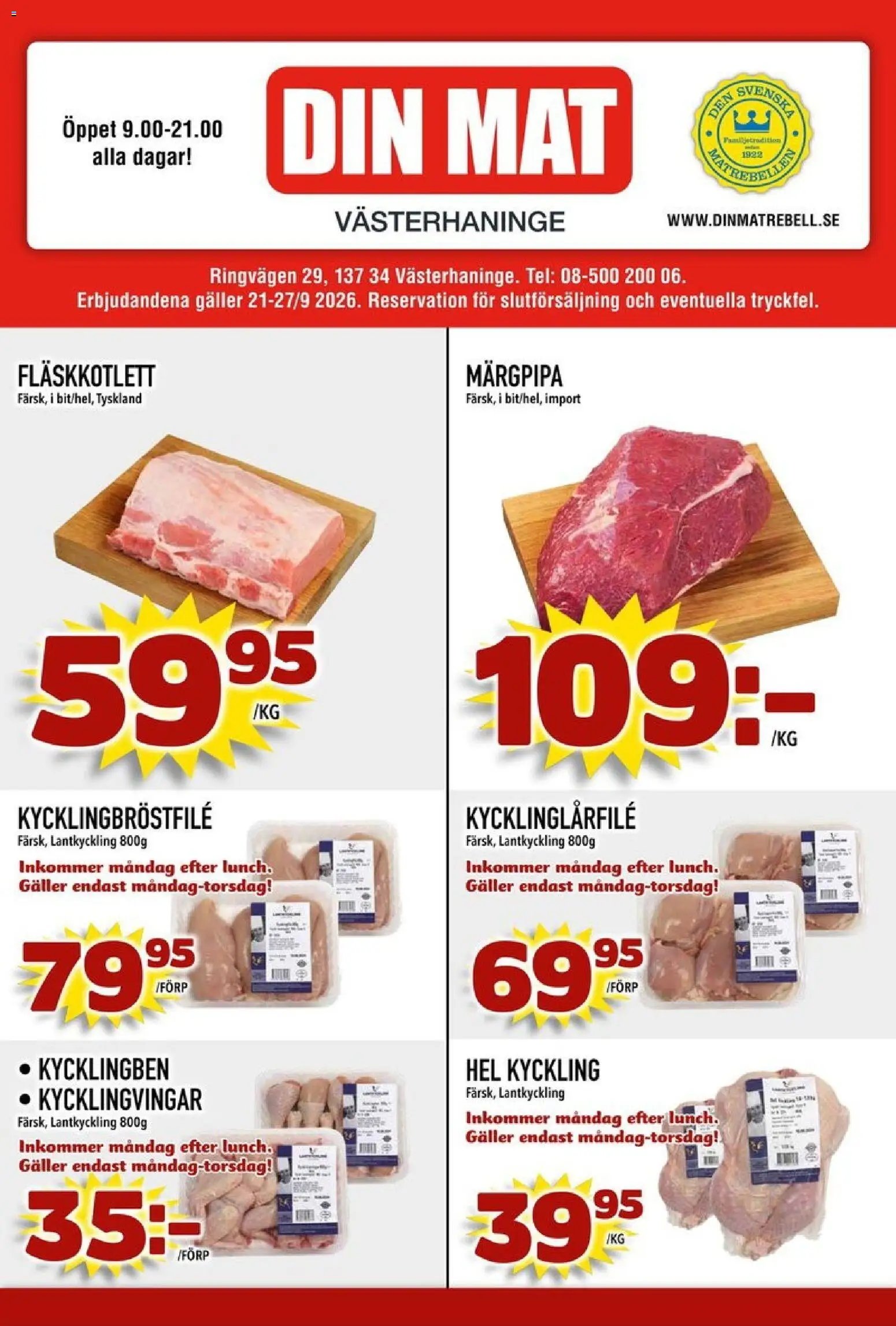 Din Mat erbjudanden