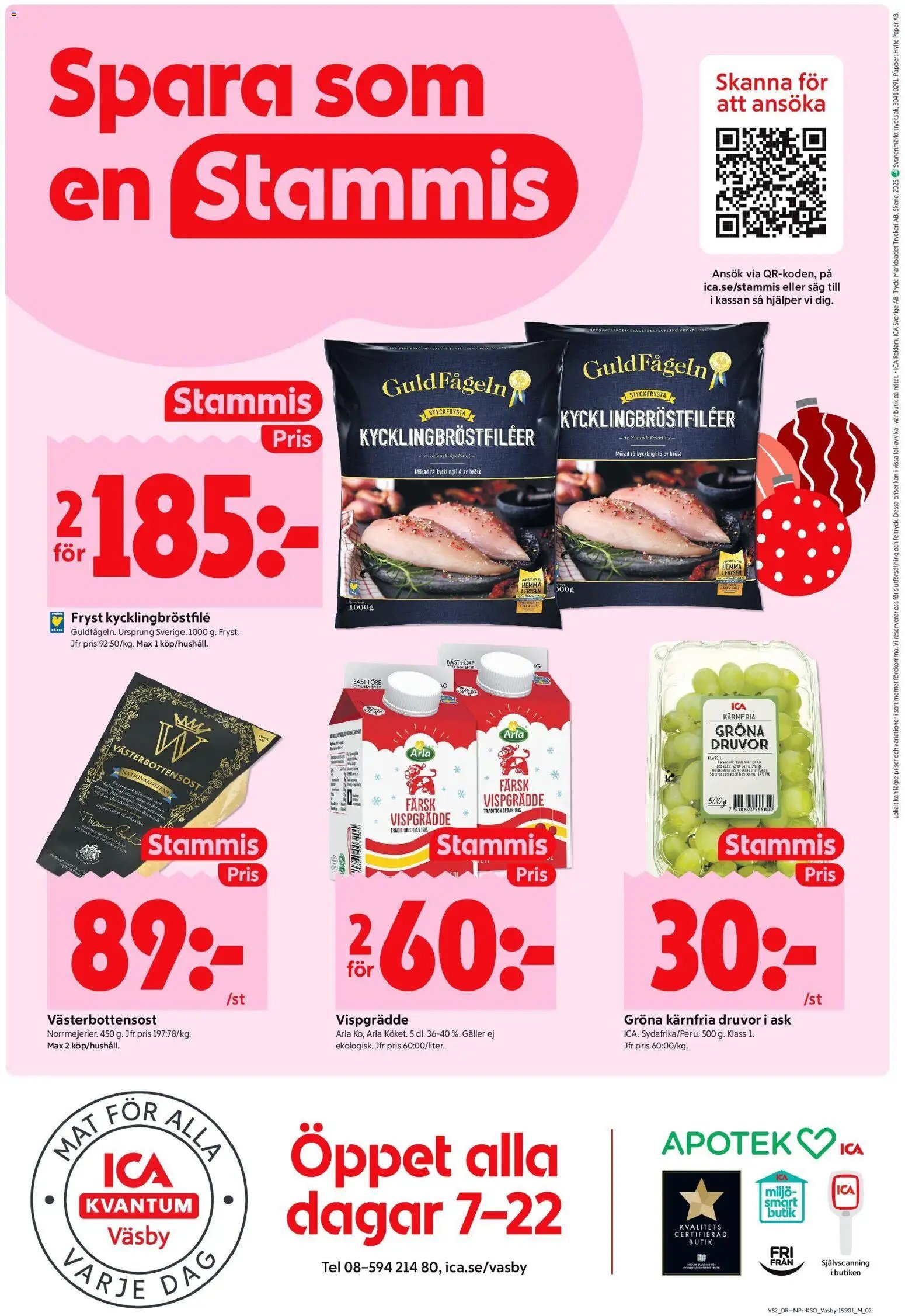 ICA Kvantum - Upplands Väsby