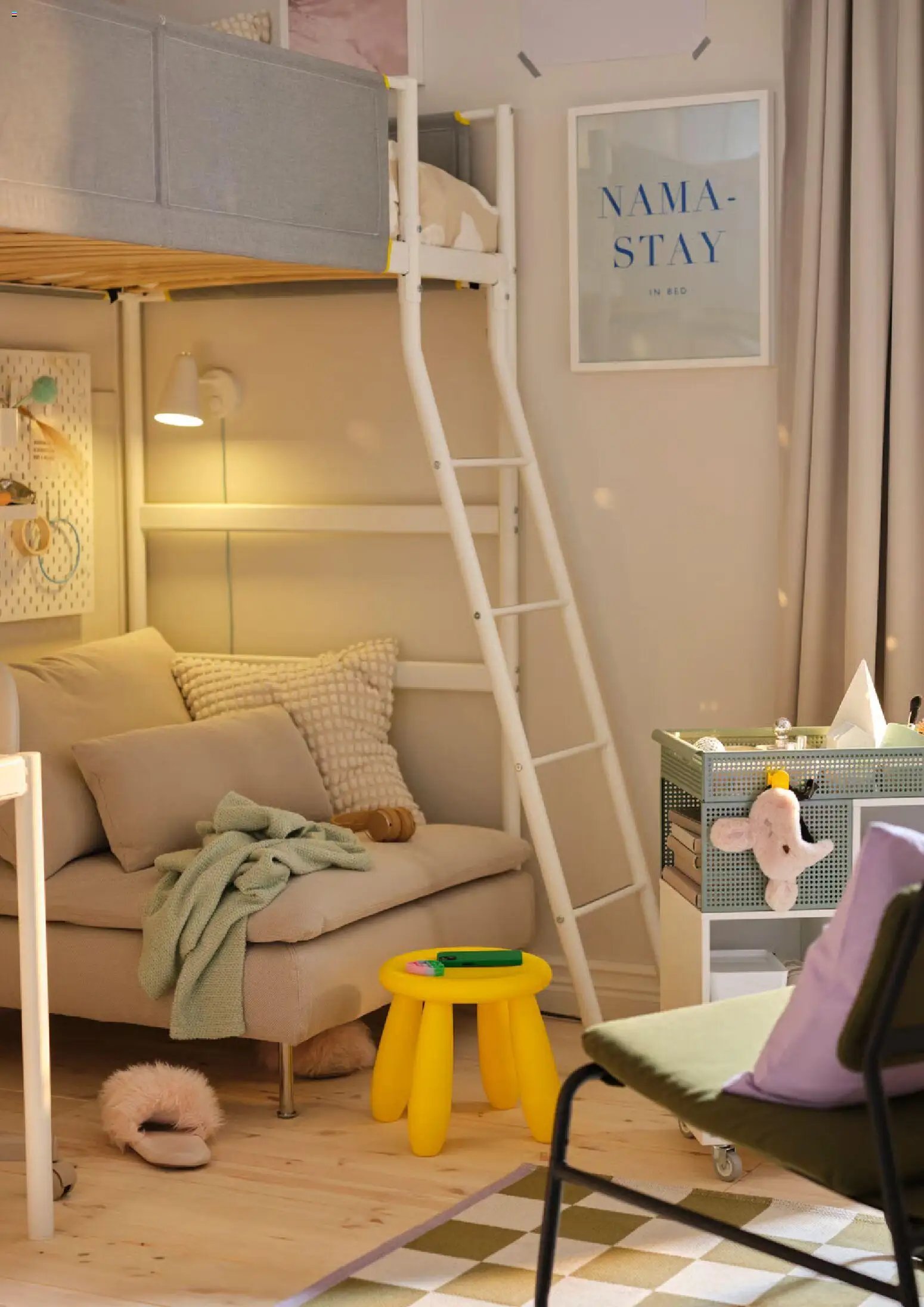 IKEA erbjudanden