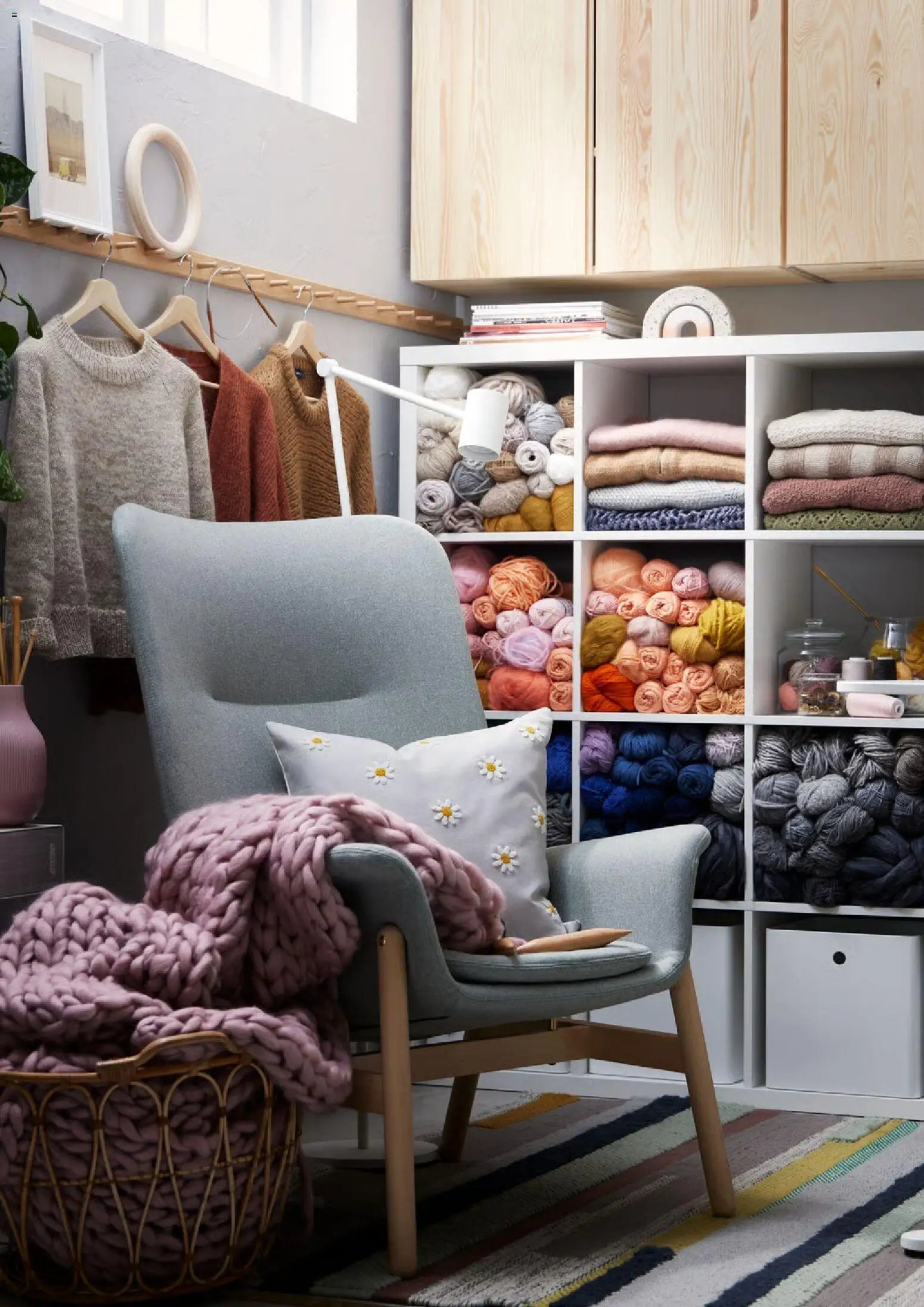 IKEA erbjudanden