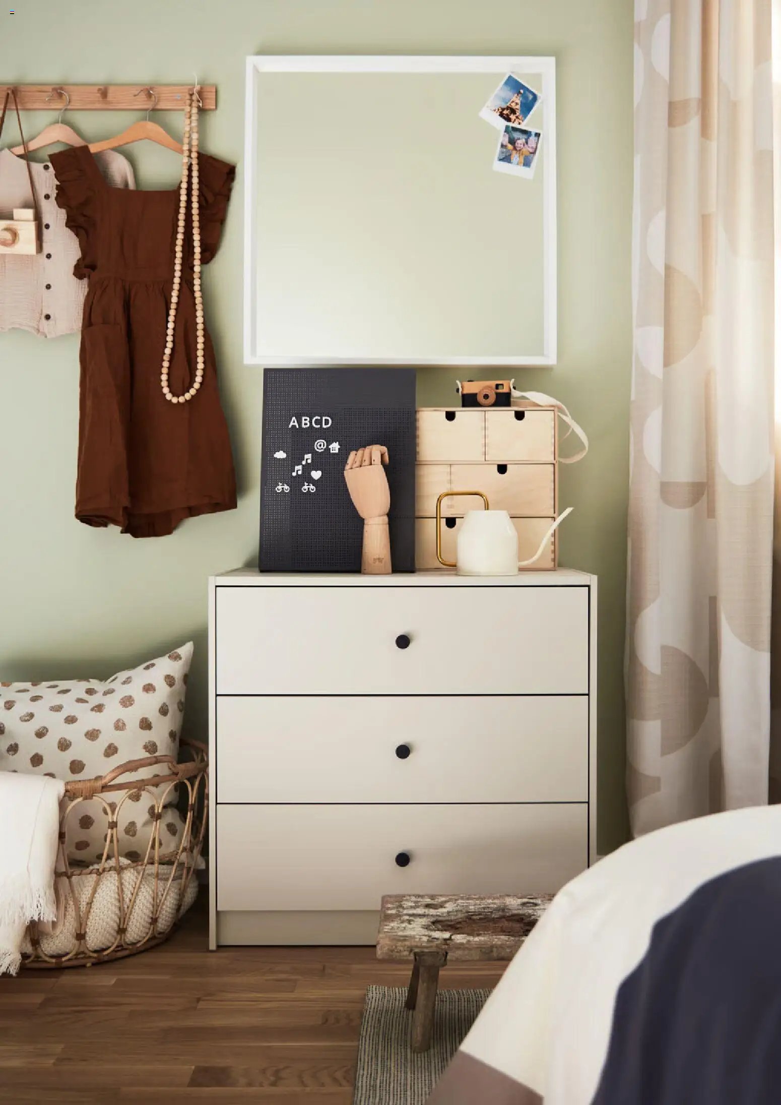 IKEA erbjudanden