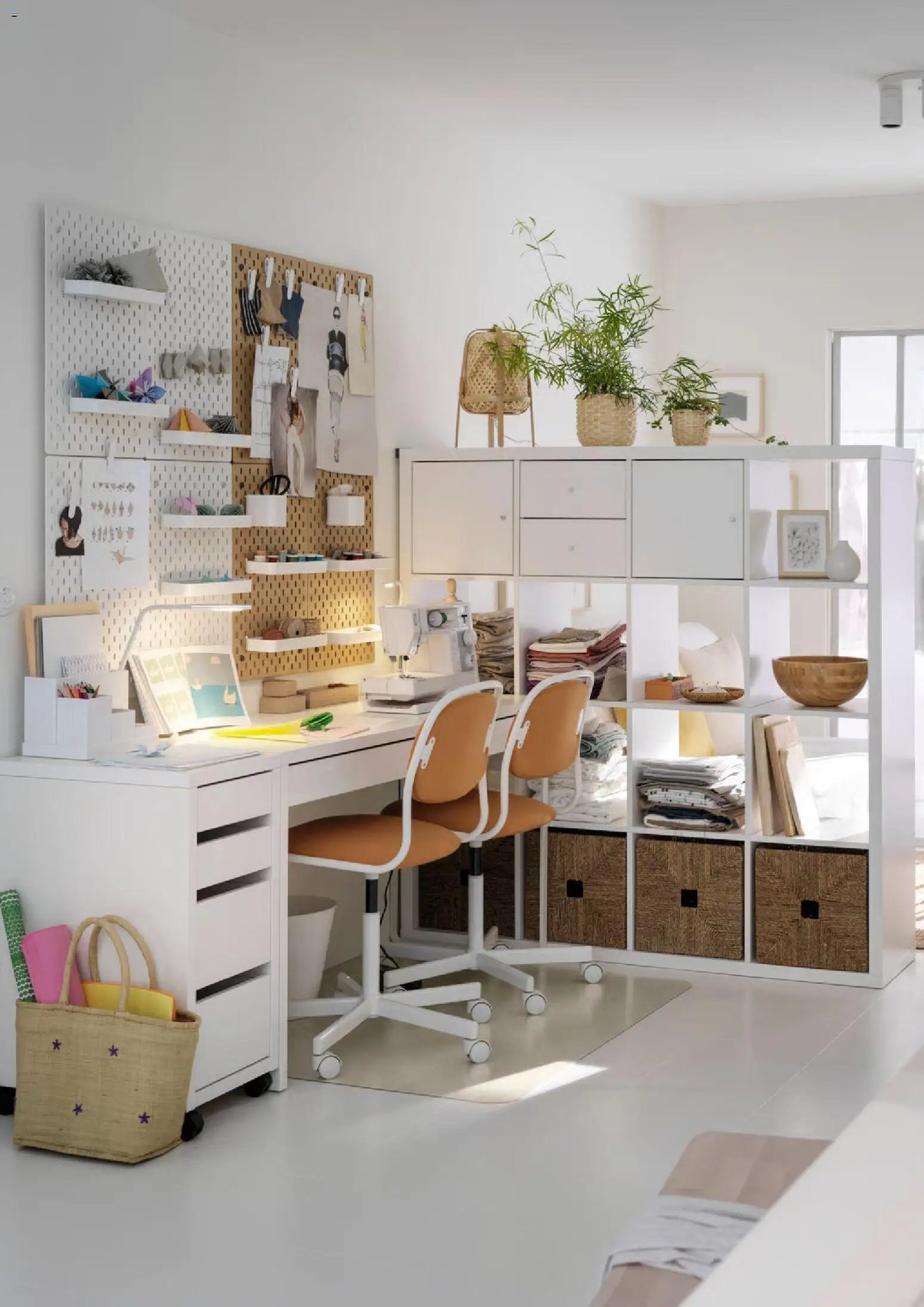 IKEA erbjudanden