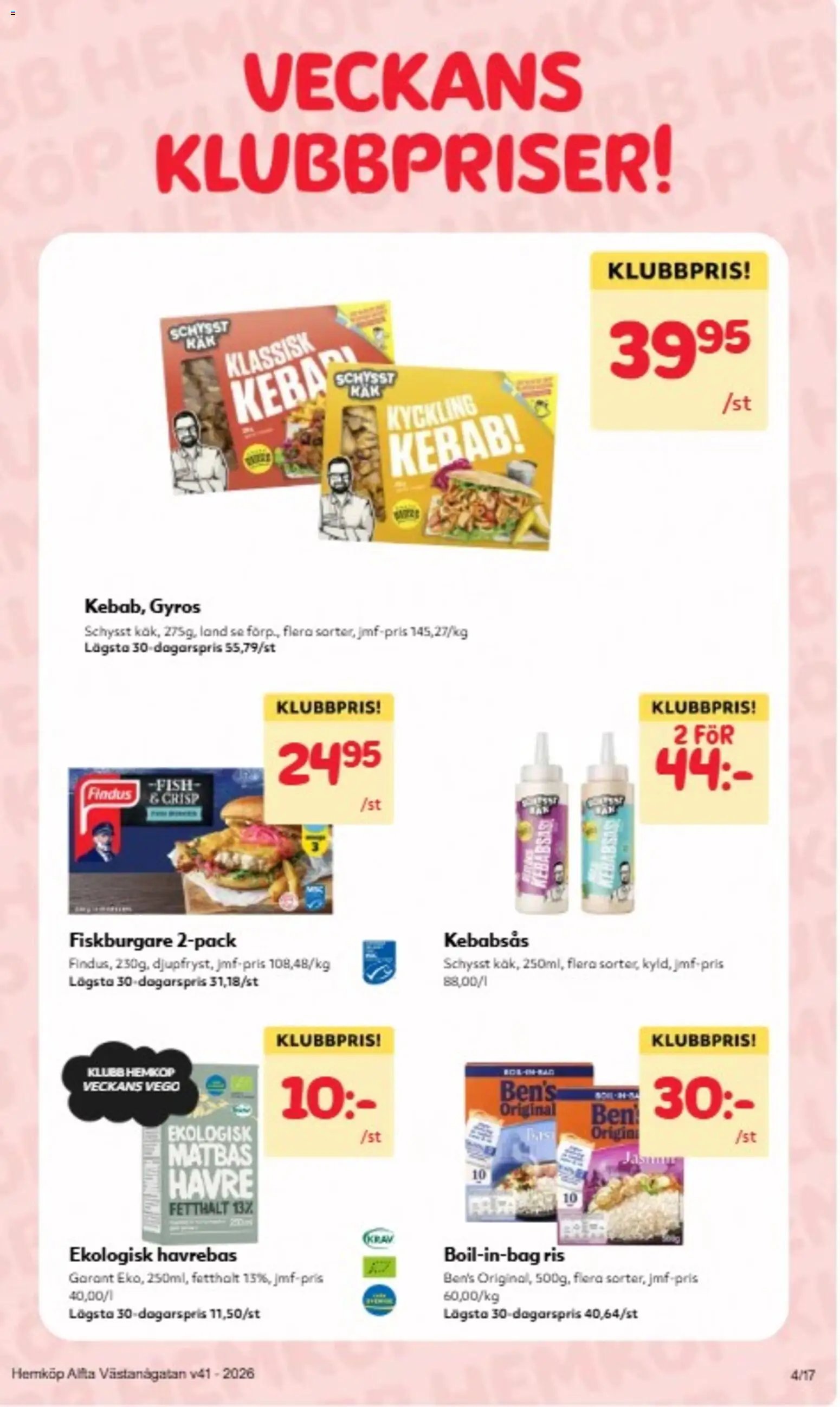 Hemköp erbjudanden
