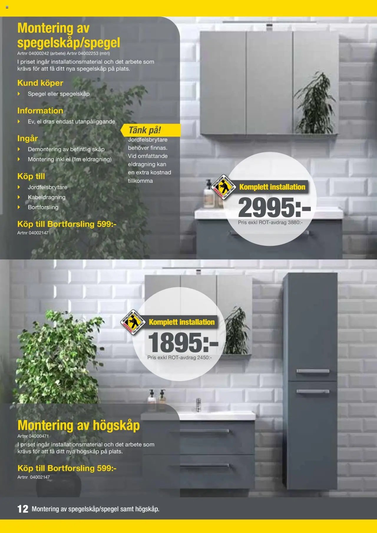 Bauhaus - Katalog Montageservice (2024-02-01 - 2025-12-31)