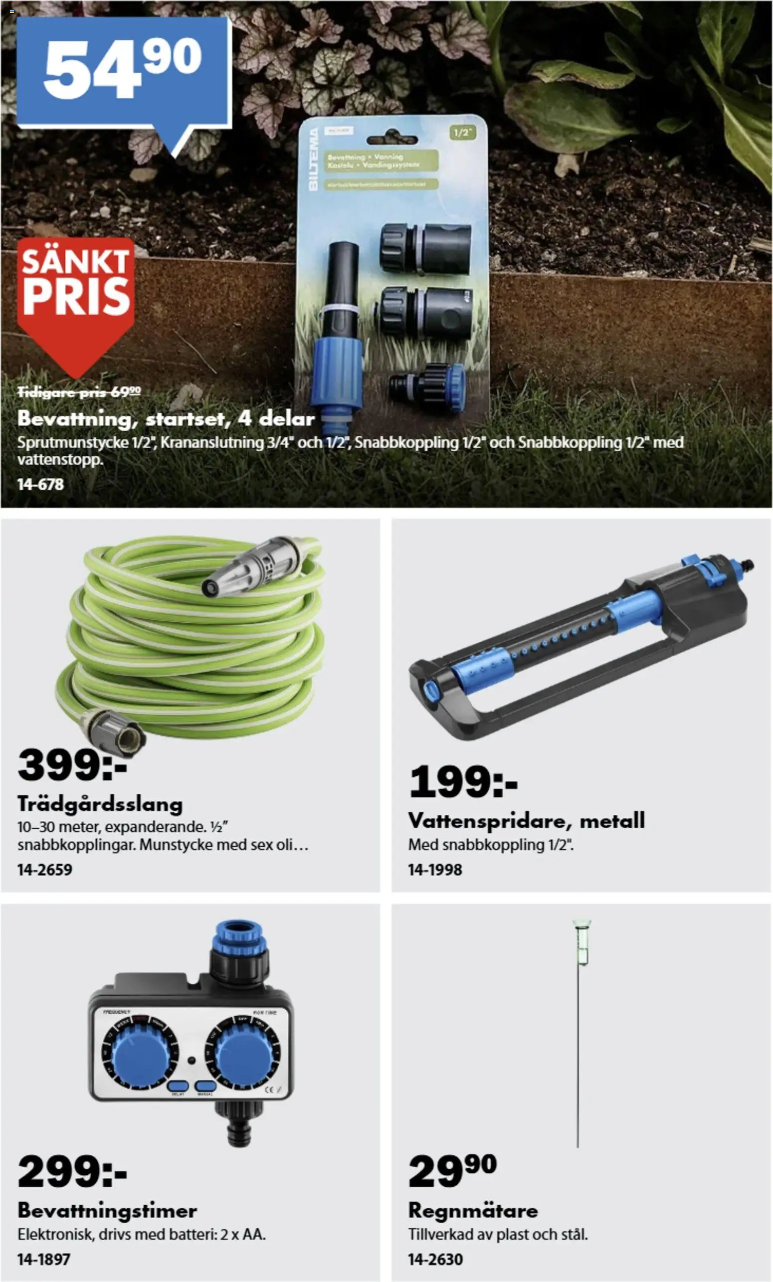Biltema erbjudanden