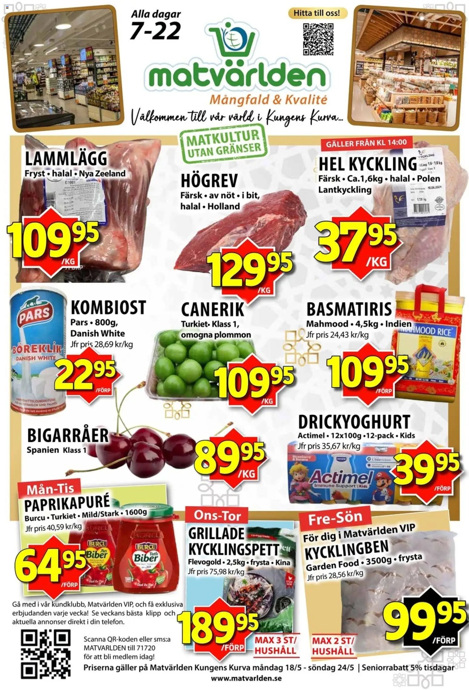 Matvärlden erbjudanden