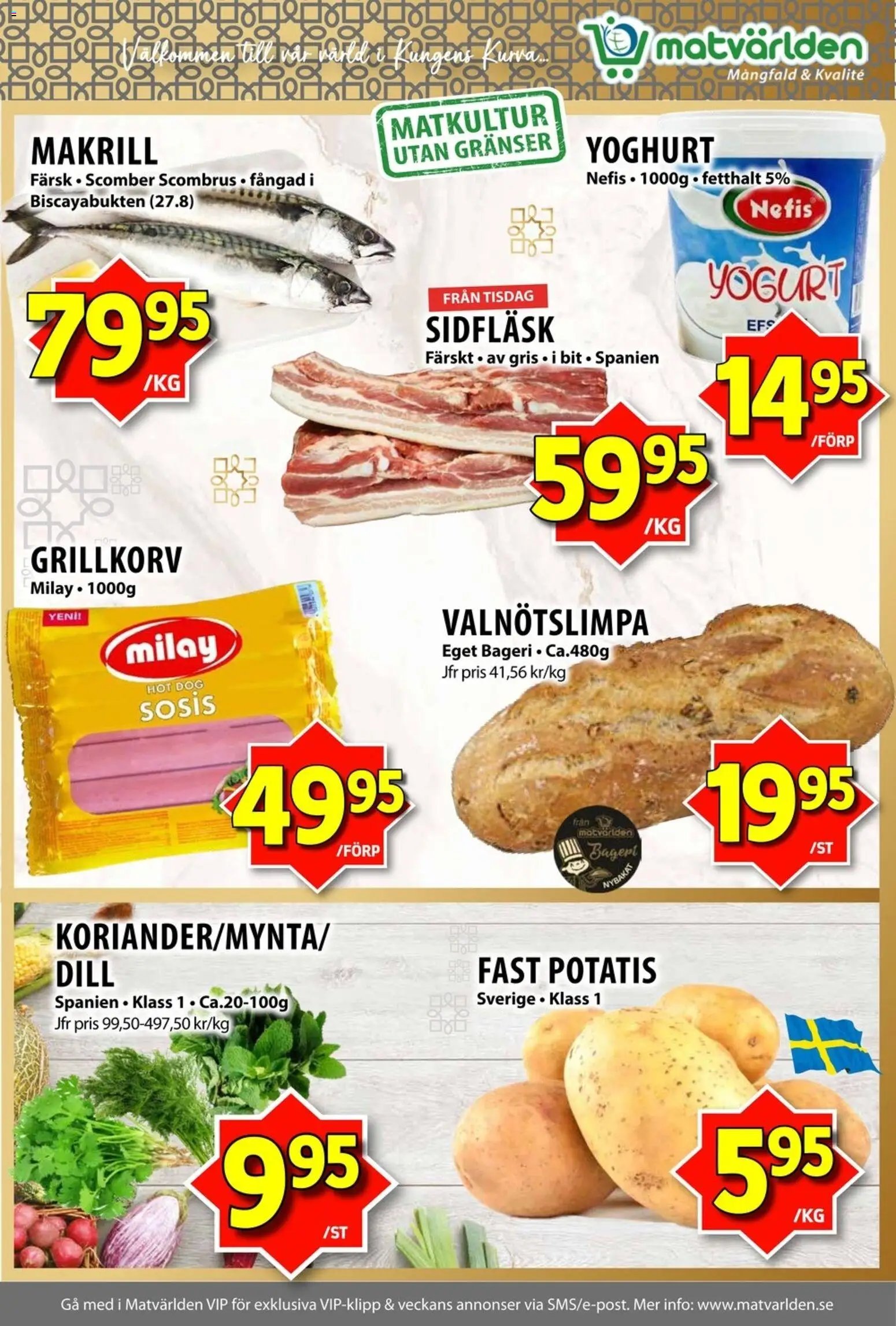 Matvärlden erbjudanden