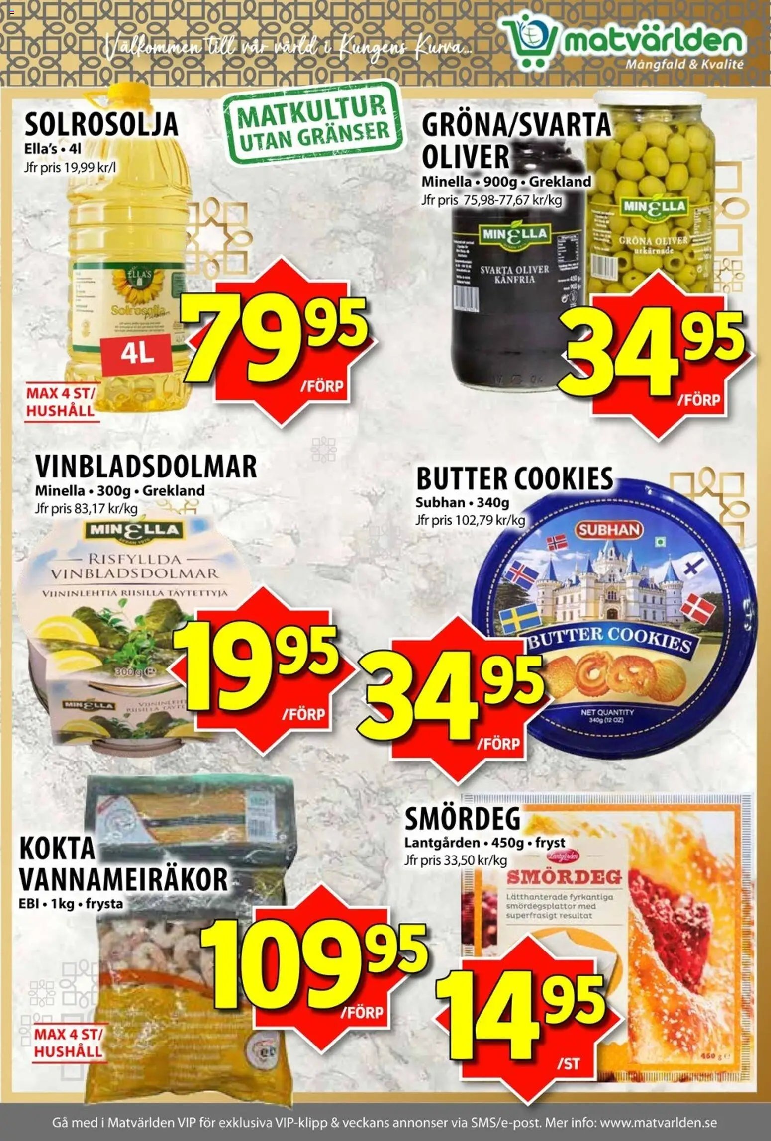 Matvärlden erbjudanden