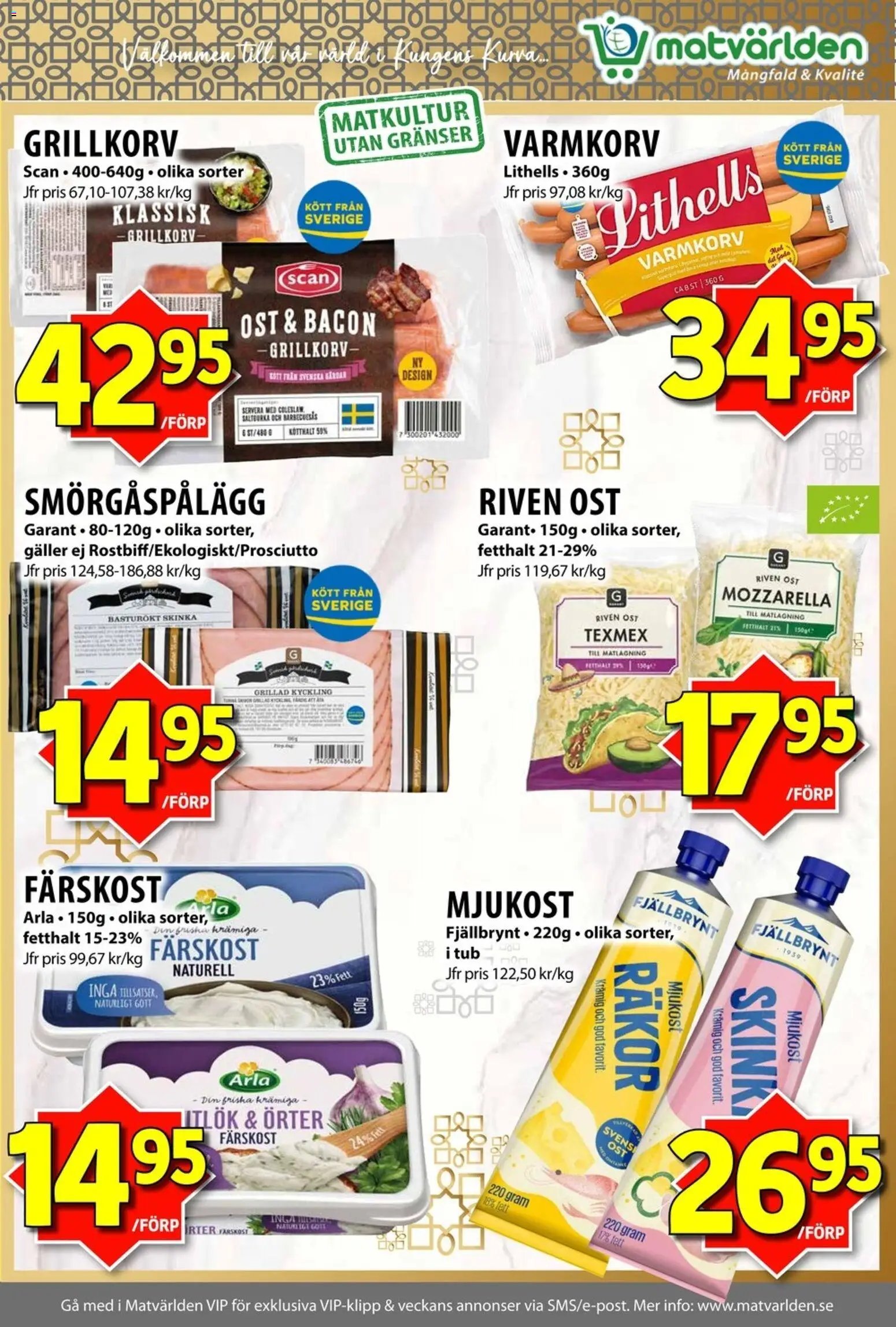 Matvärlden erbjudanden