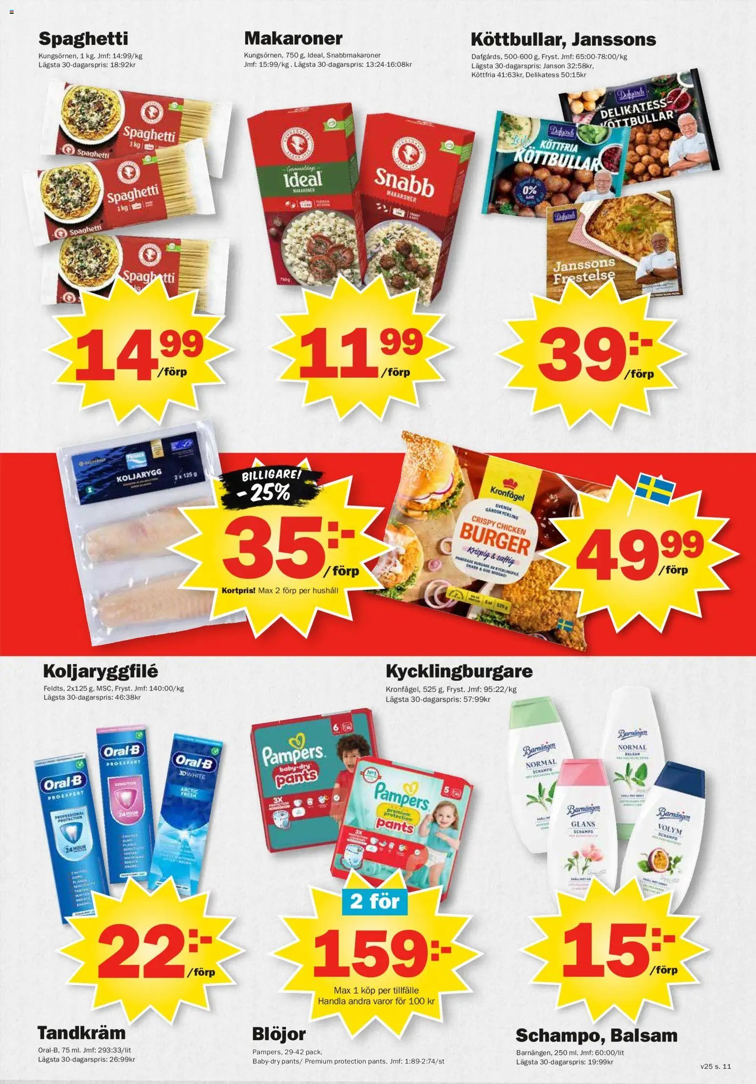 Pekås erbjudanden