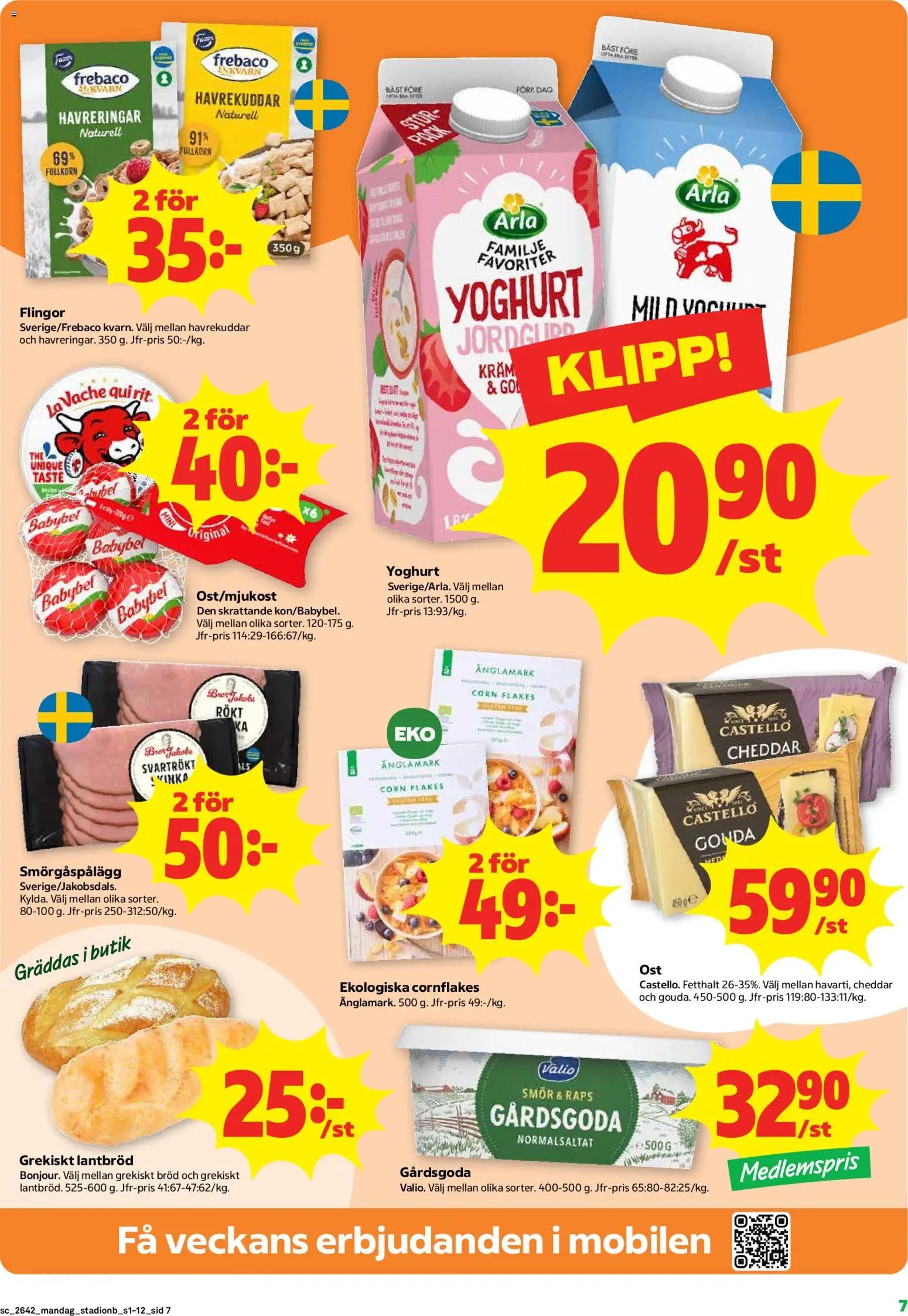 Coop Forum erbjudanden