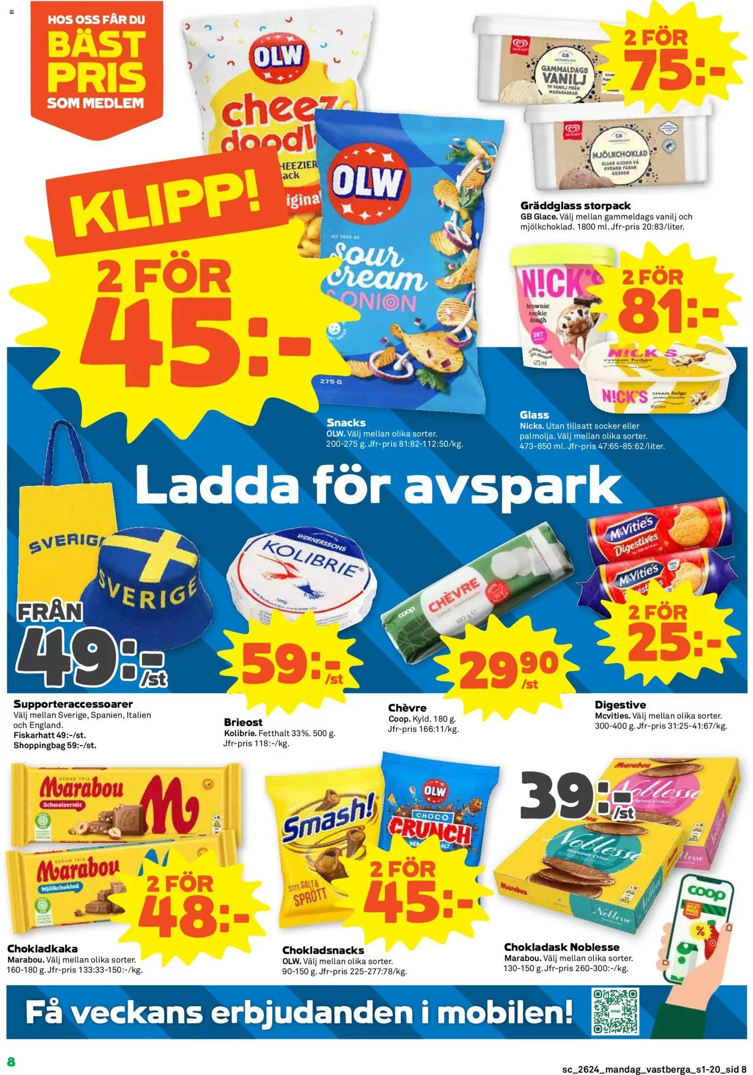 Coop Forum erbjudanden