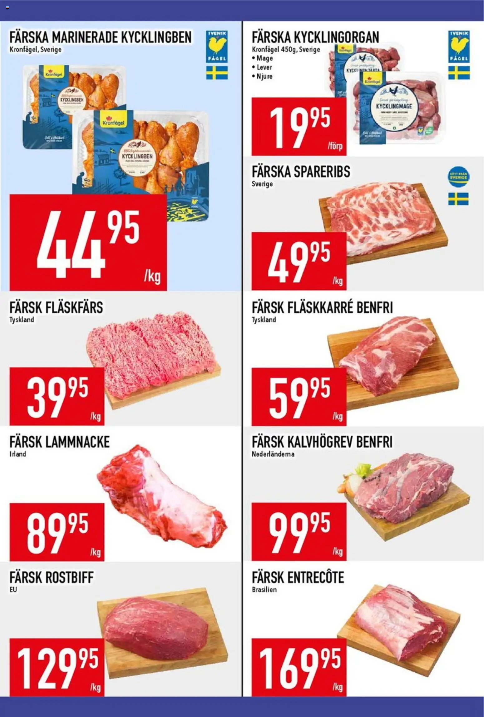 Matdax erbjudanden