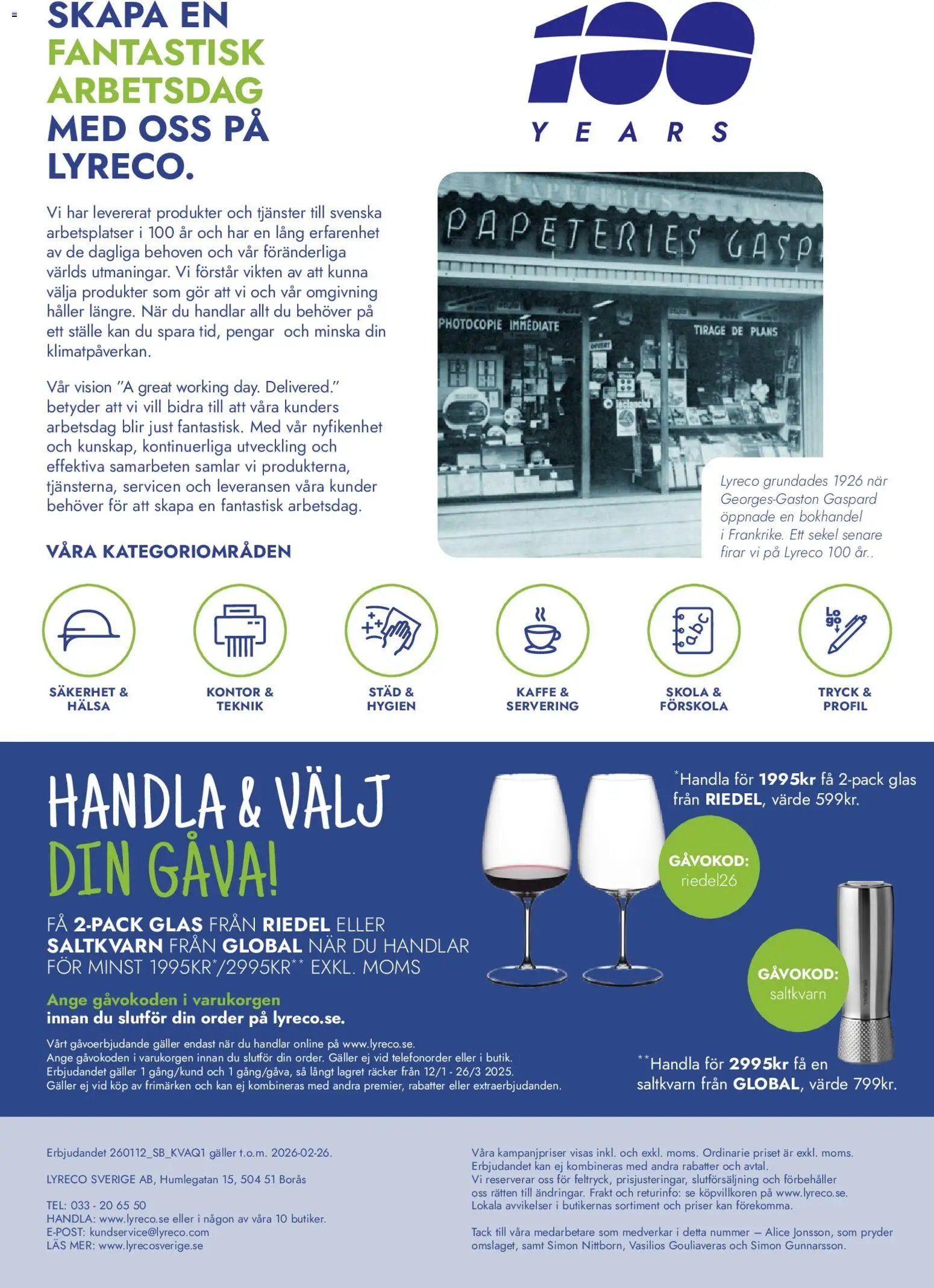Lyreco - erbjudanden