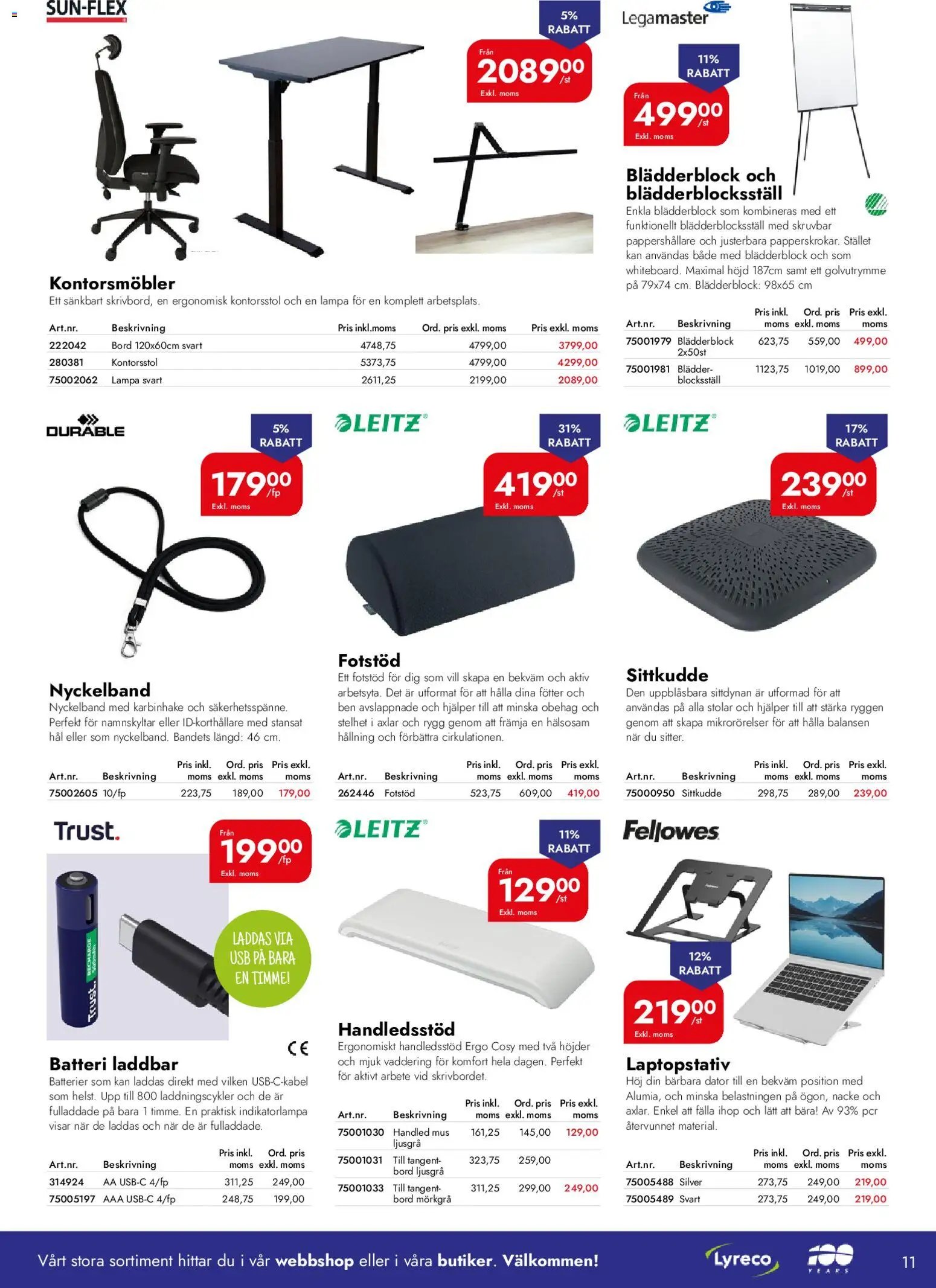 Lyreco - erbjudanden