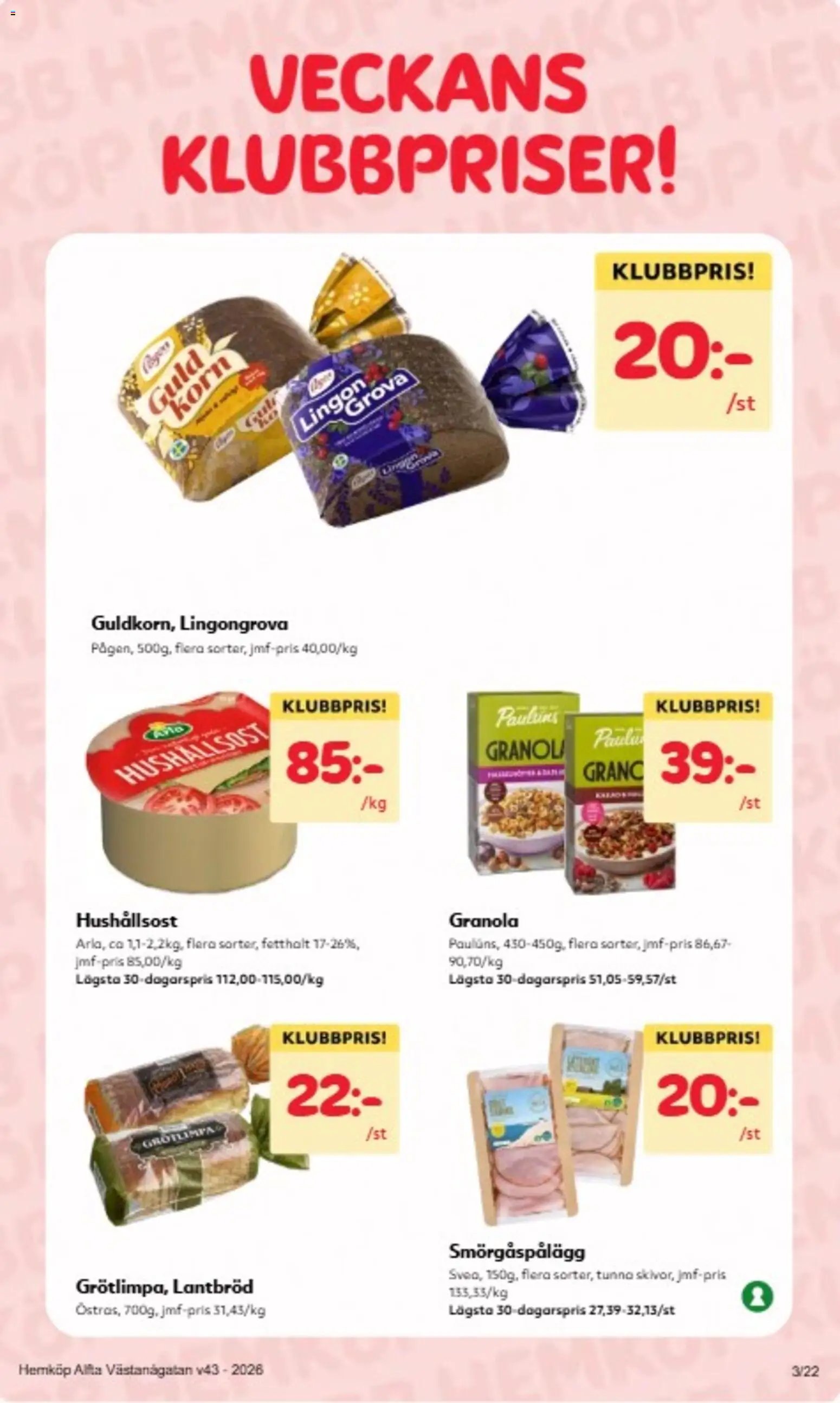 Hemköp erbjudanden