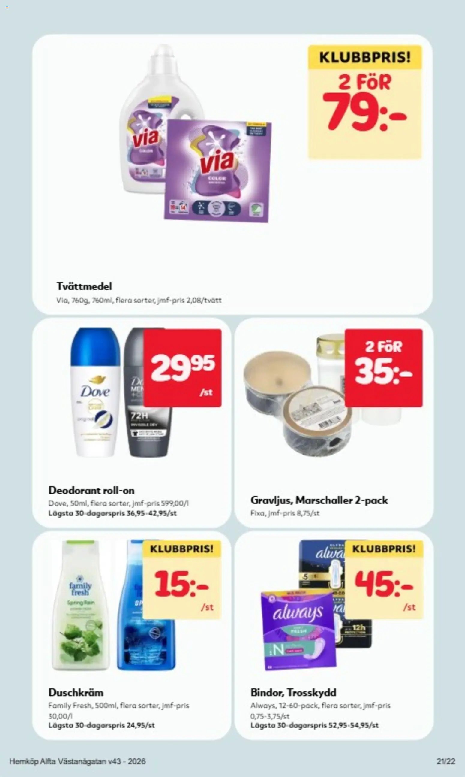 Hemköp erbjudanden