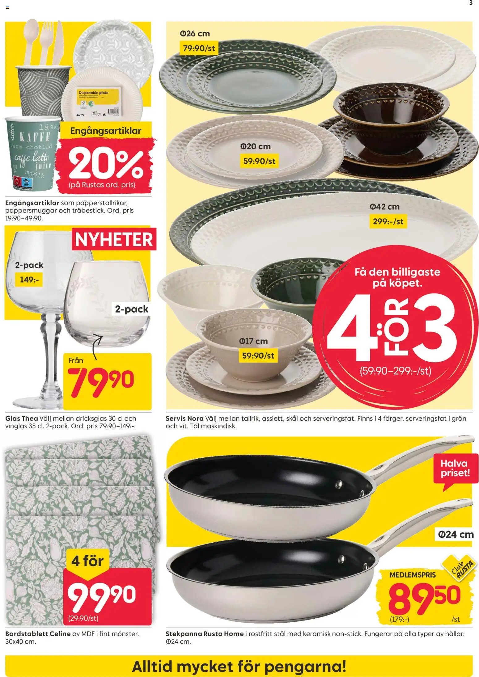 Rusta erbjudanden