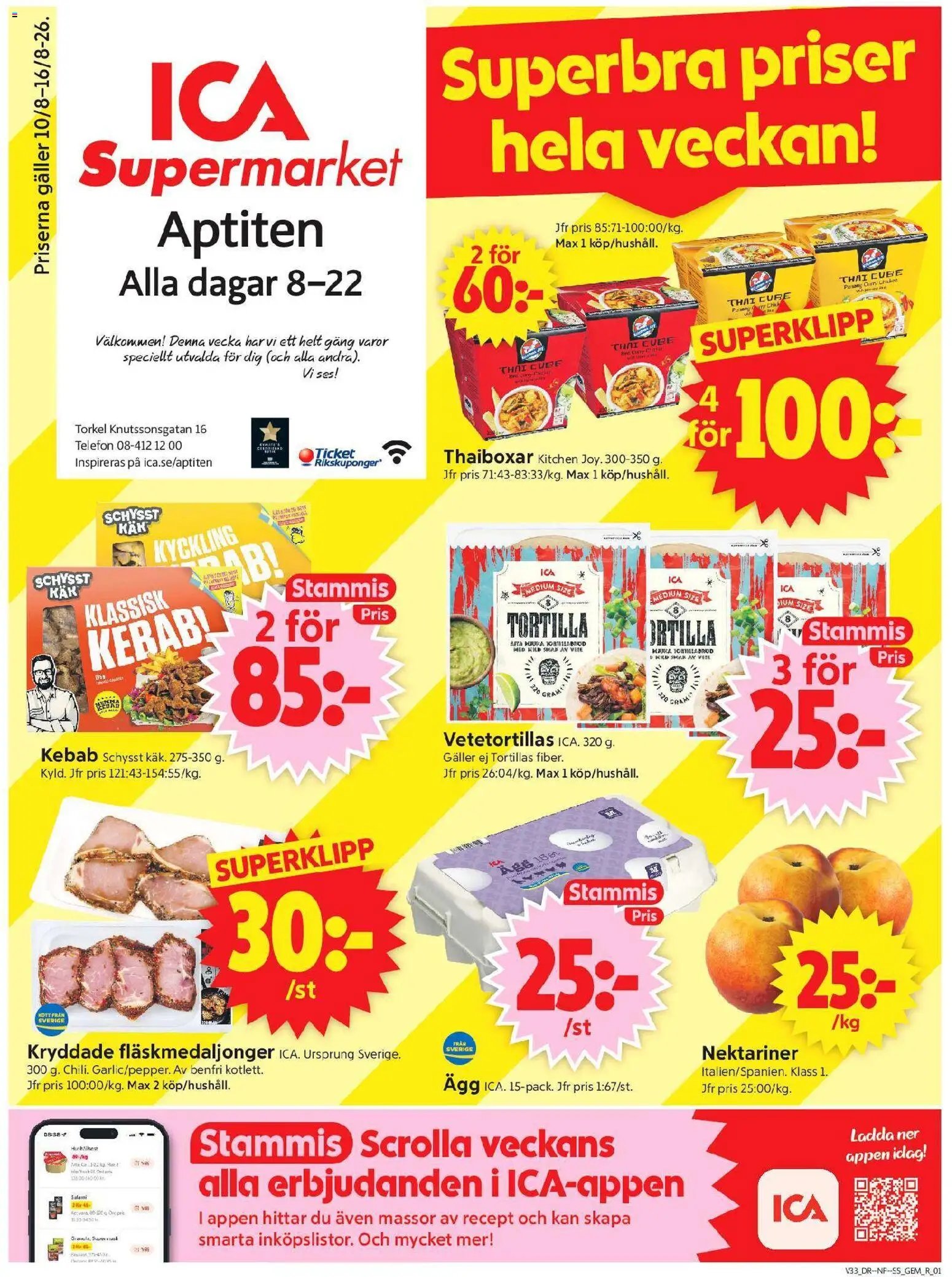 ICA Supermarket erbjudanden